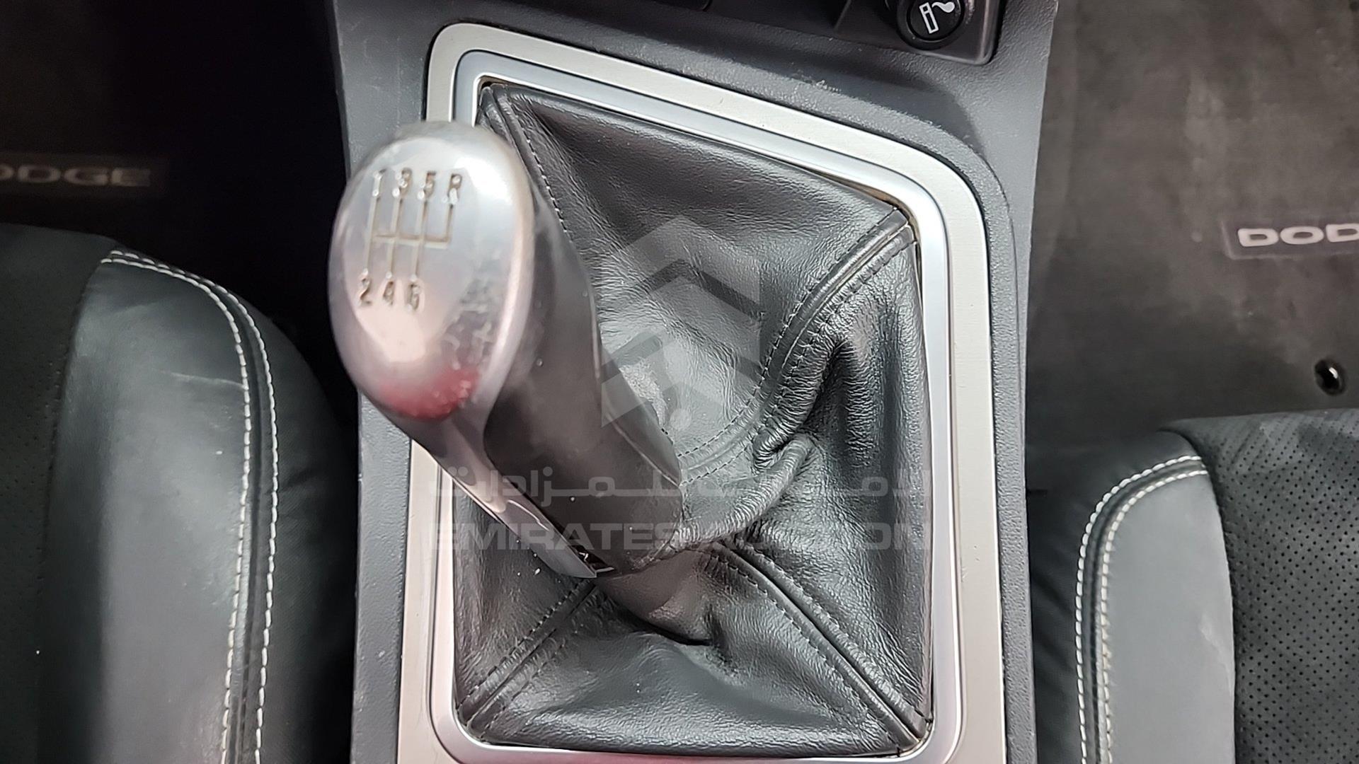 2012 DODGE CHALLENGER SRT8 VIN: 2C3CDYCJ0CH168097