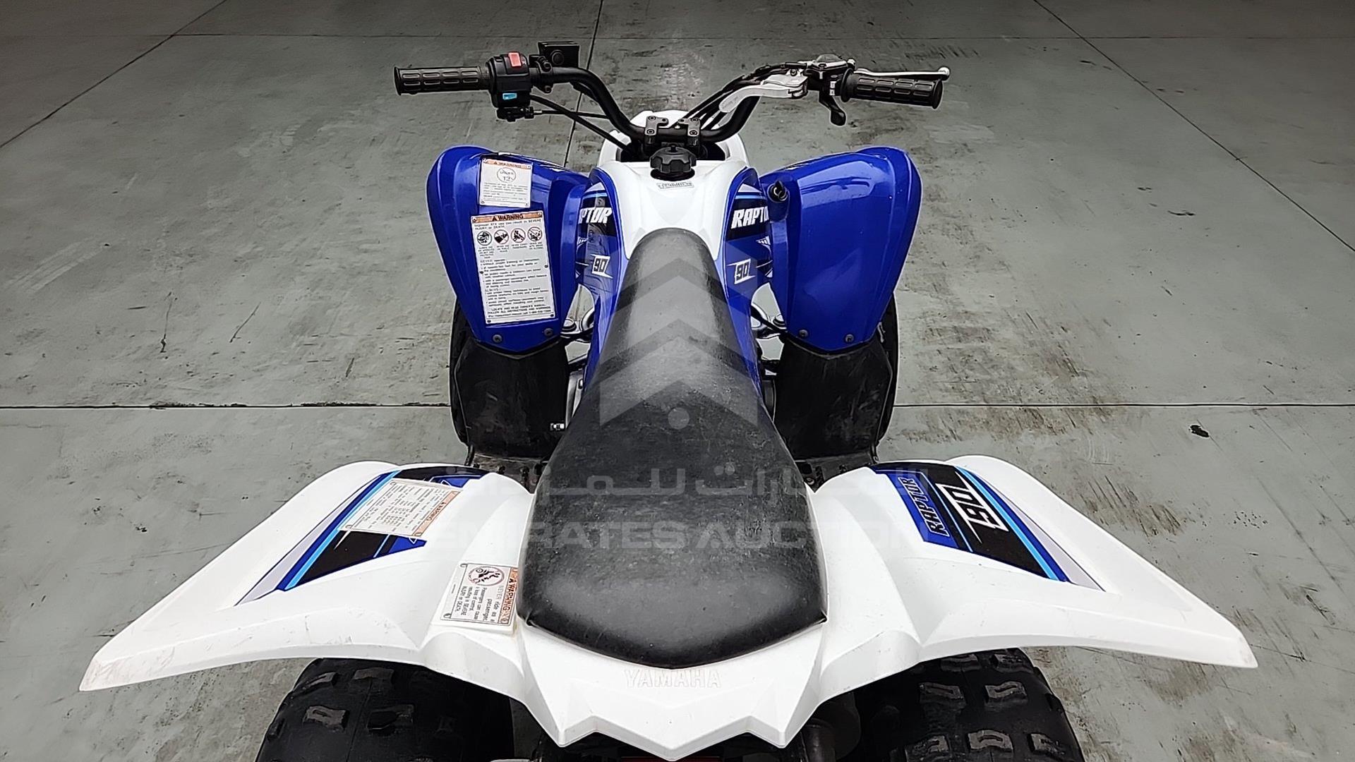 2013 YAMAHA RAPTER VIN: RK1AB10Y9DA016056
