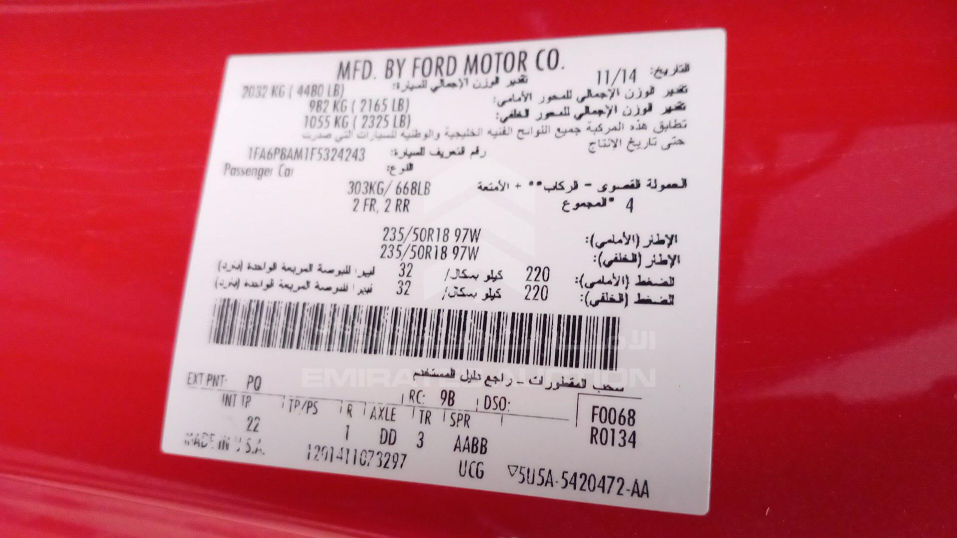 2015 FORD MUSTANG VIN: 1FA6P8AM1F5324243