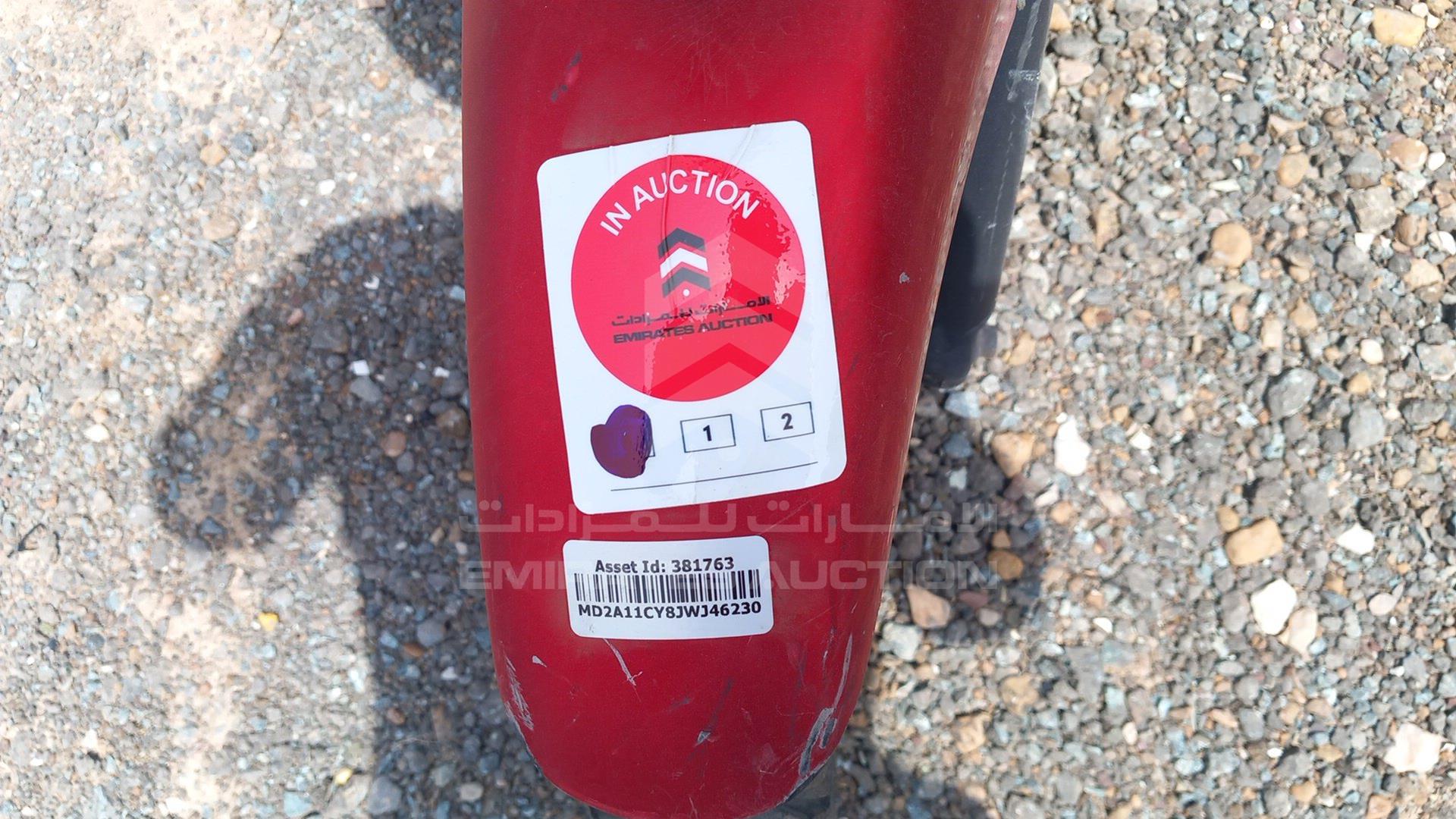 2018 BAJAJ PULSAR VIN: MD2A11CY8JWJ46230