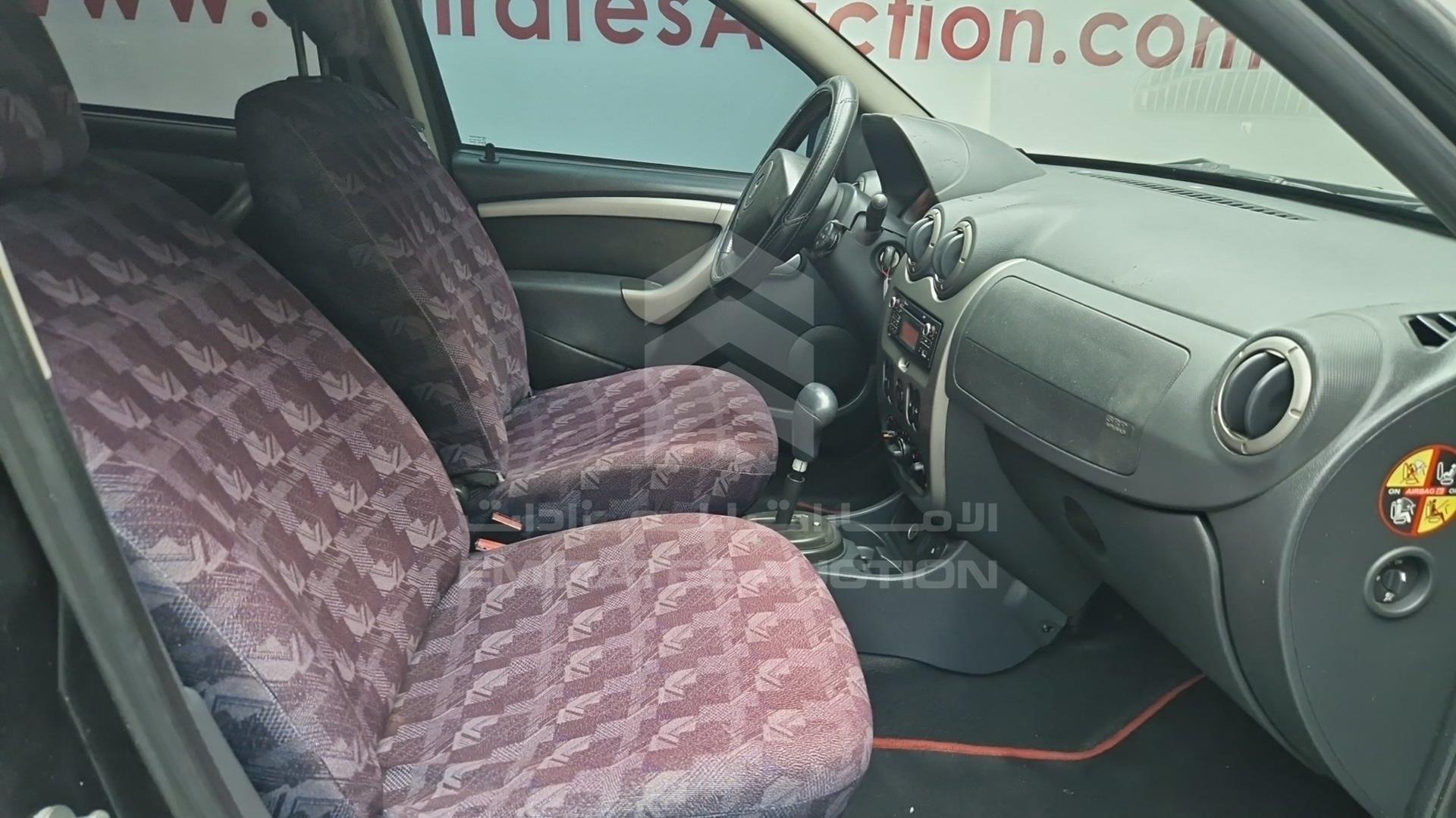 2014 RENAULT DUSTER VIN: VF1HSRCA3EA505293