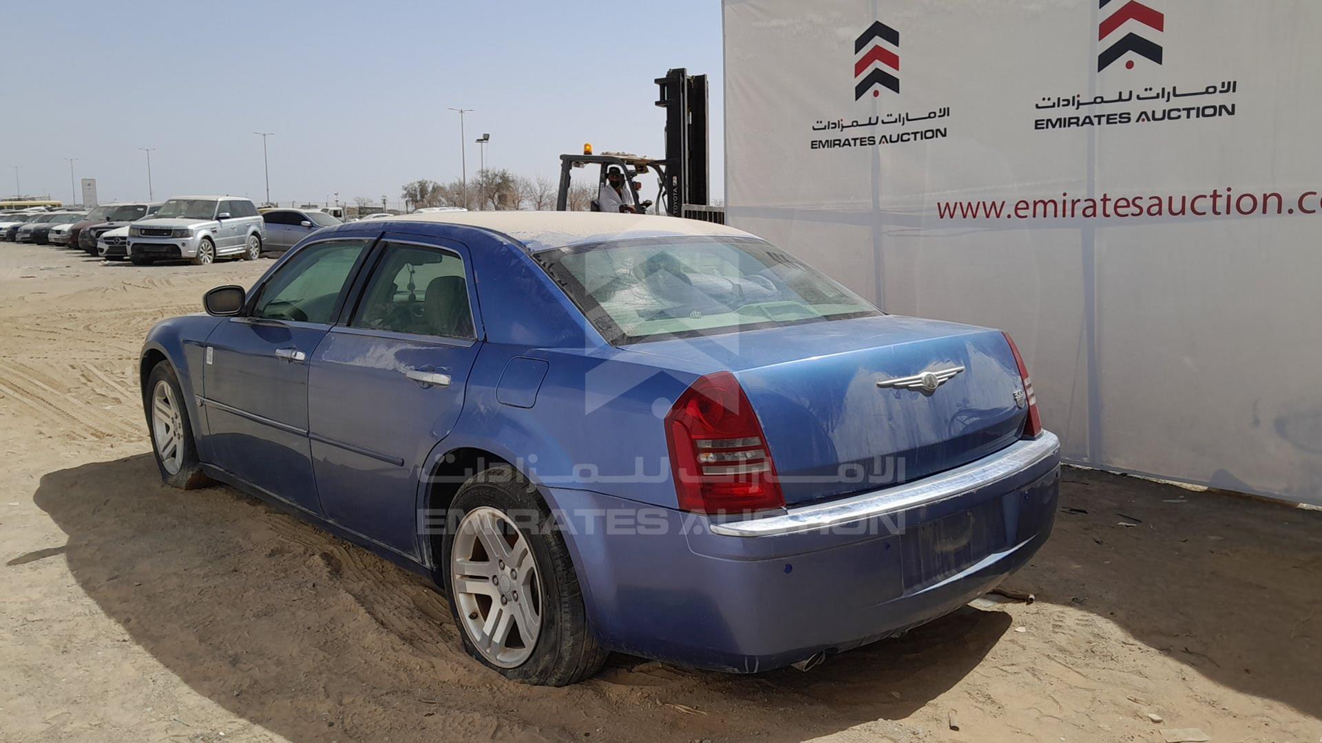 2007 CHRYSLER 300 C VIN: 2C3HA63H47H728595