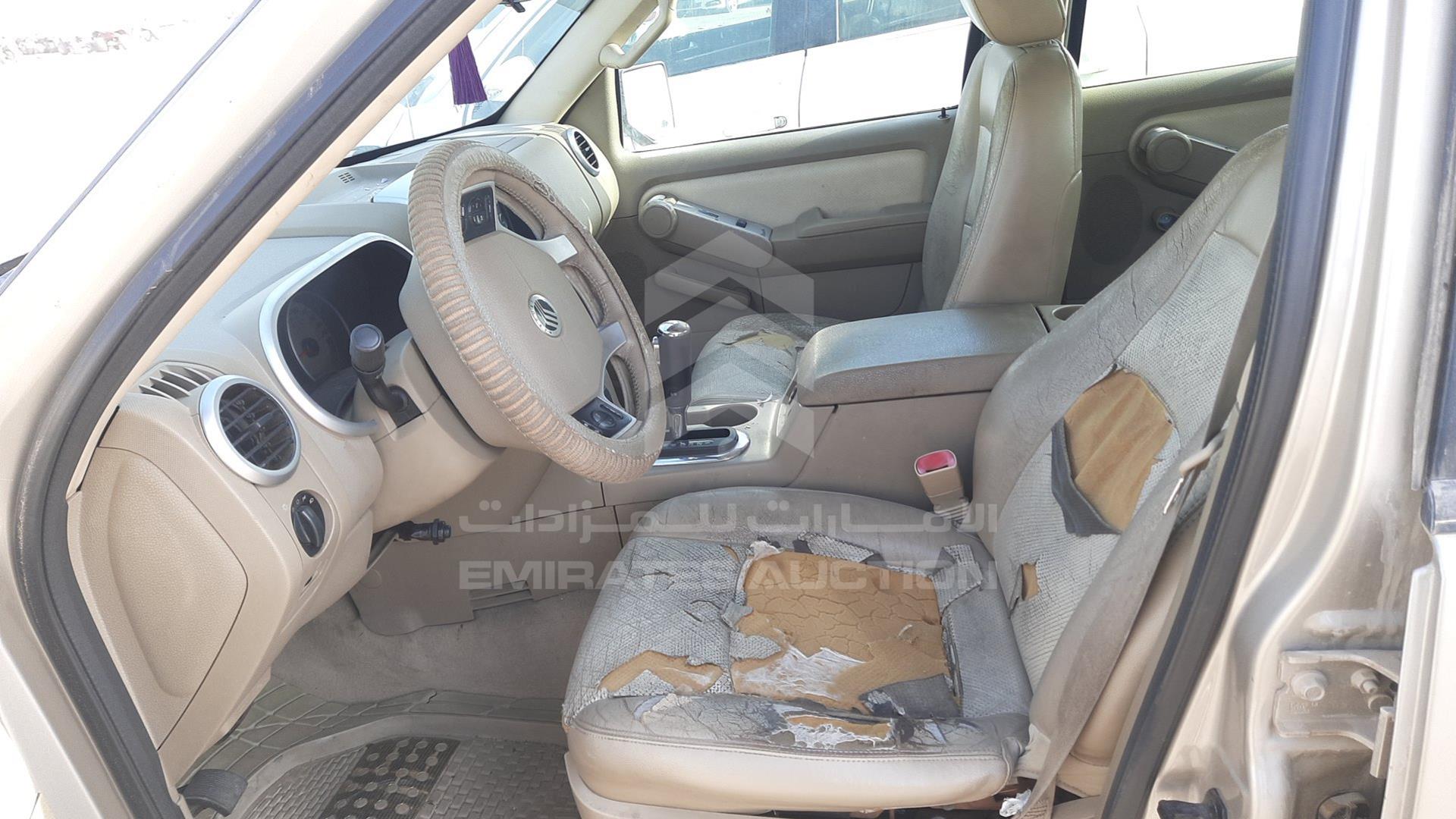 2007 MERCURY MOUNTAINEER VIN: 4M2EU47E77UJ07918