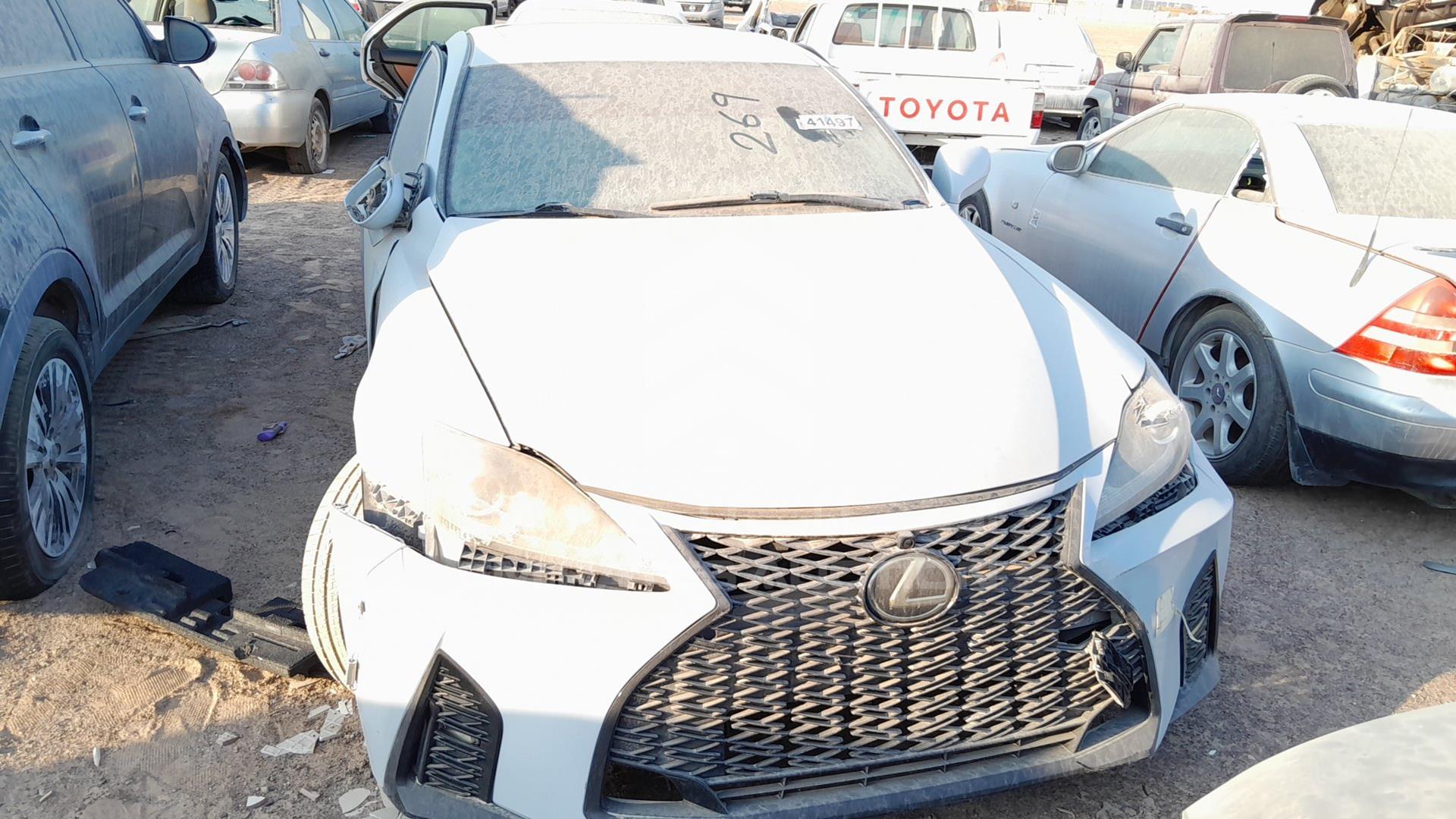 2007 LEXUS IS 250 VIN: JTHBK262775050297