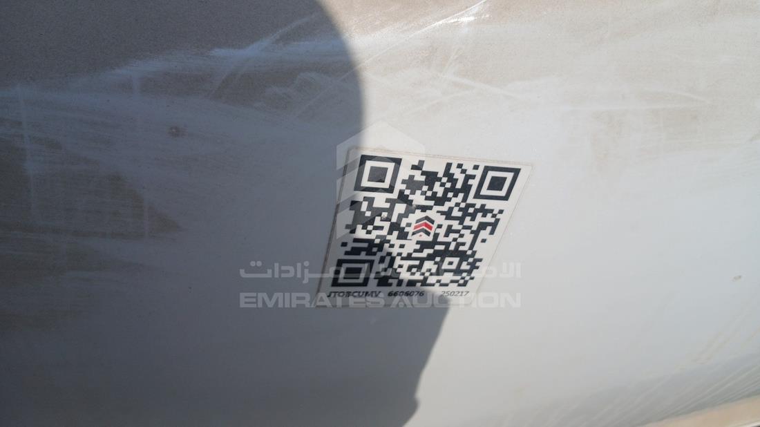 2015 Kia Optima — General — Photo 10