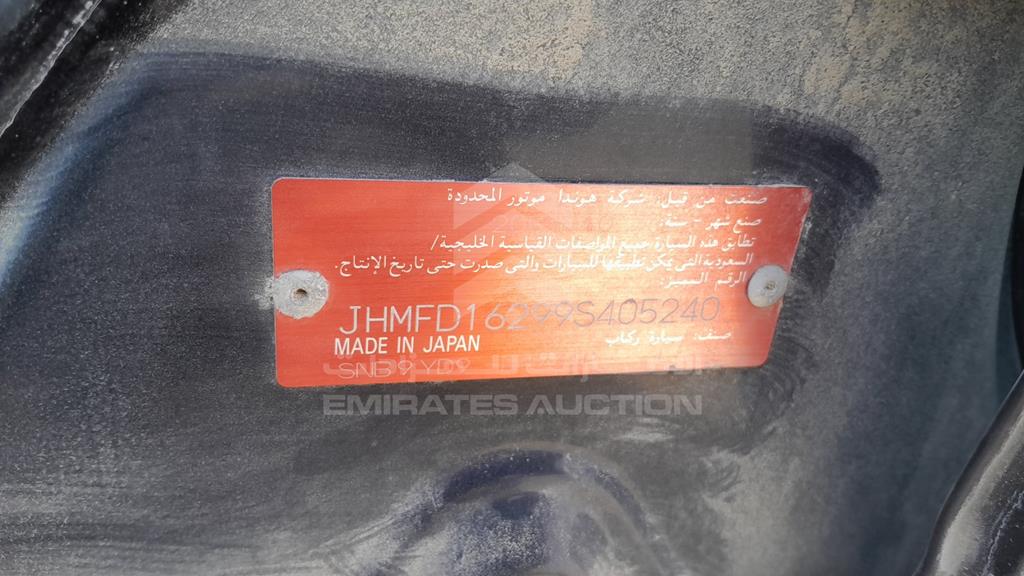 JHMFD16299S405240 - 2009 HONDA CIVIC - #511130