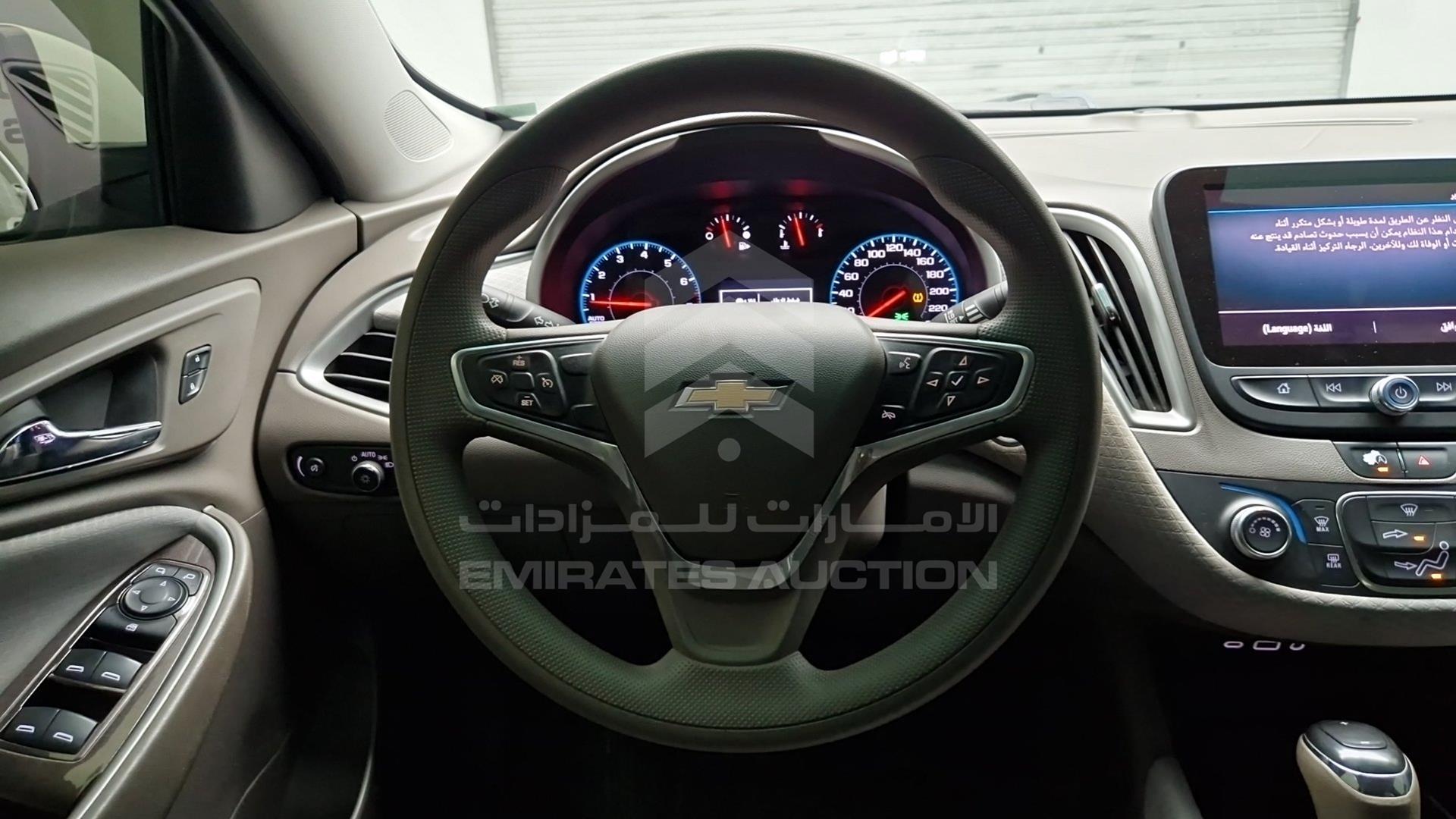 2020 CHEVROLET MALIBU VIN: KL1ZA5CS0LB301088