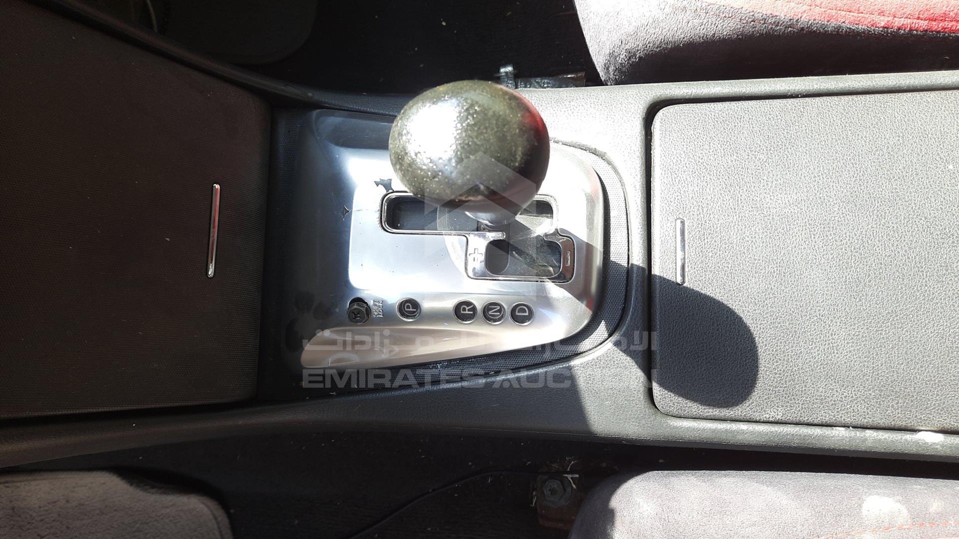2012 NISSAN ALTIMA VIN: 1N4AL2AP2CN412470