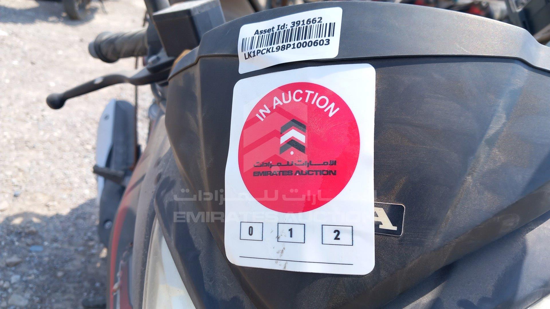 2023 SANYA SY150T VIN: LK1PCKL98P1000603