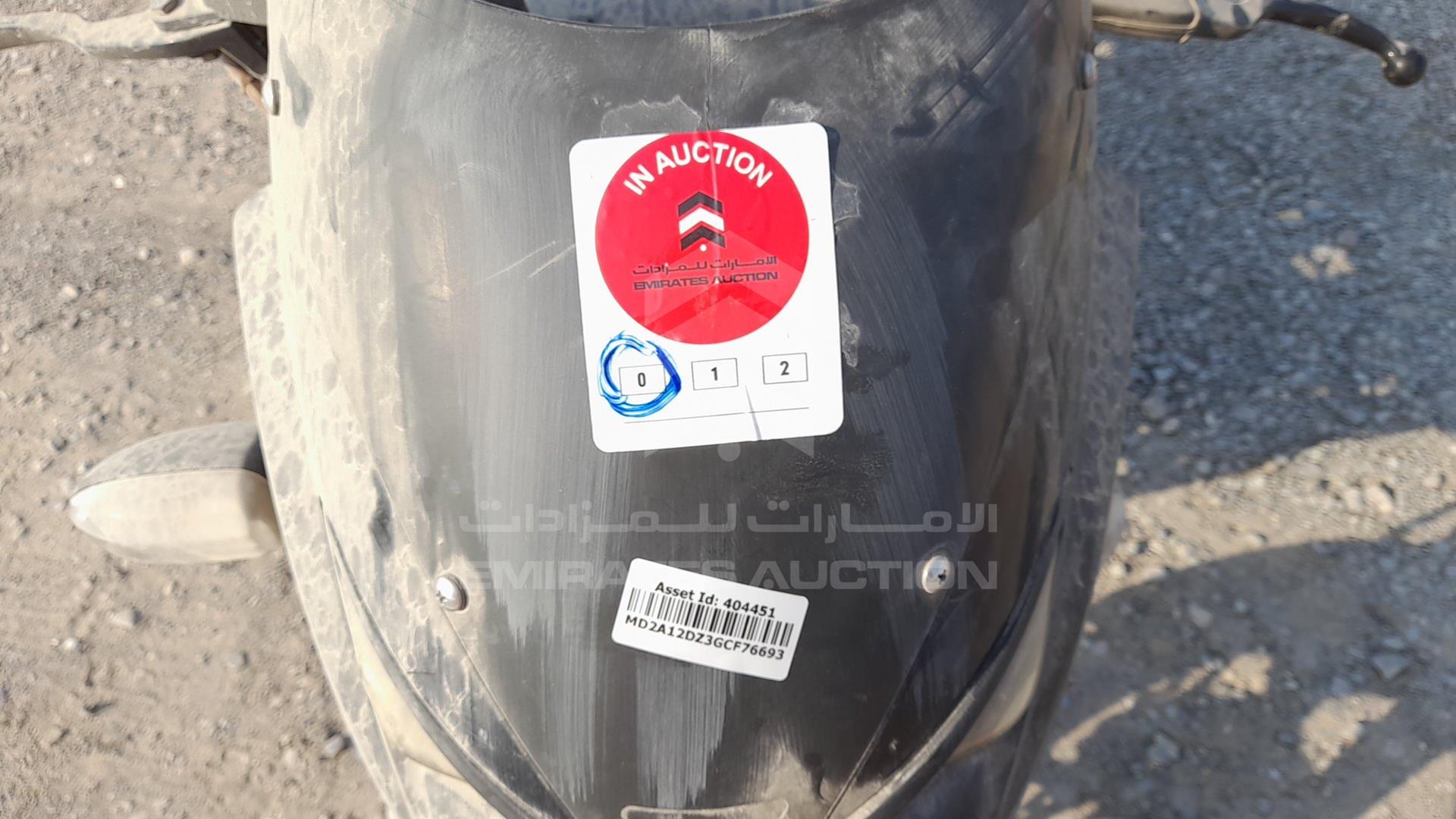 2016 BAJAJ PULSAR 180CC VIN: MD2A12DZ3GCF76693