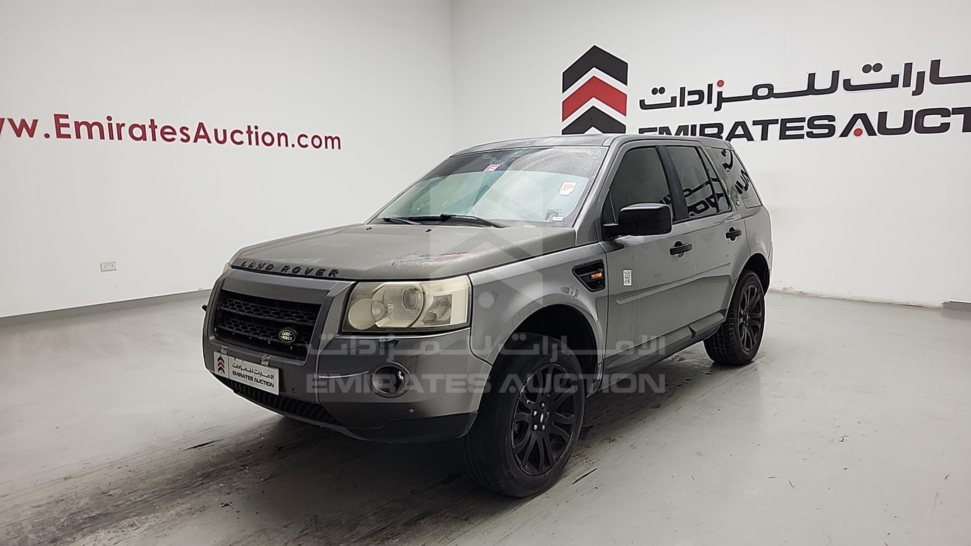 2008 LAND ROVER LR 2 VIN: SALFA24A38H076310