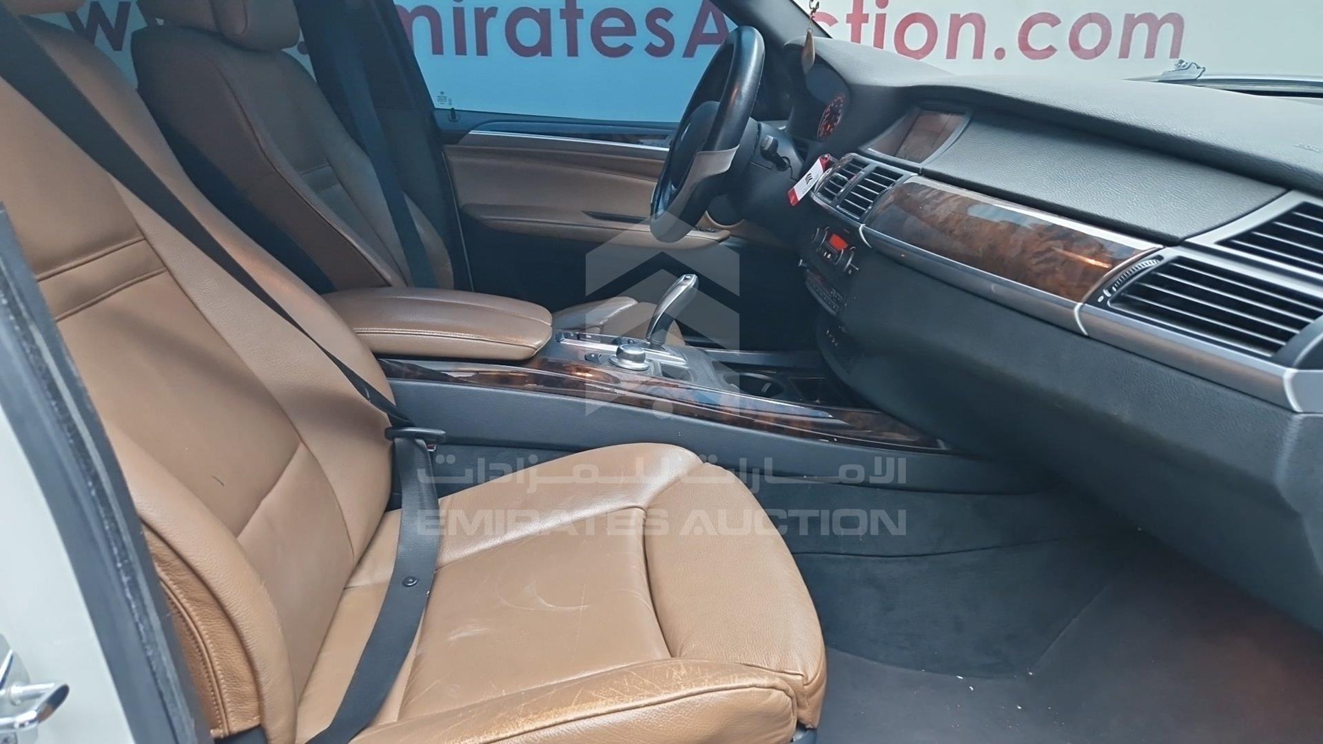 2009 BMW X5 VIN: WBAFE81009L093832
