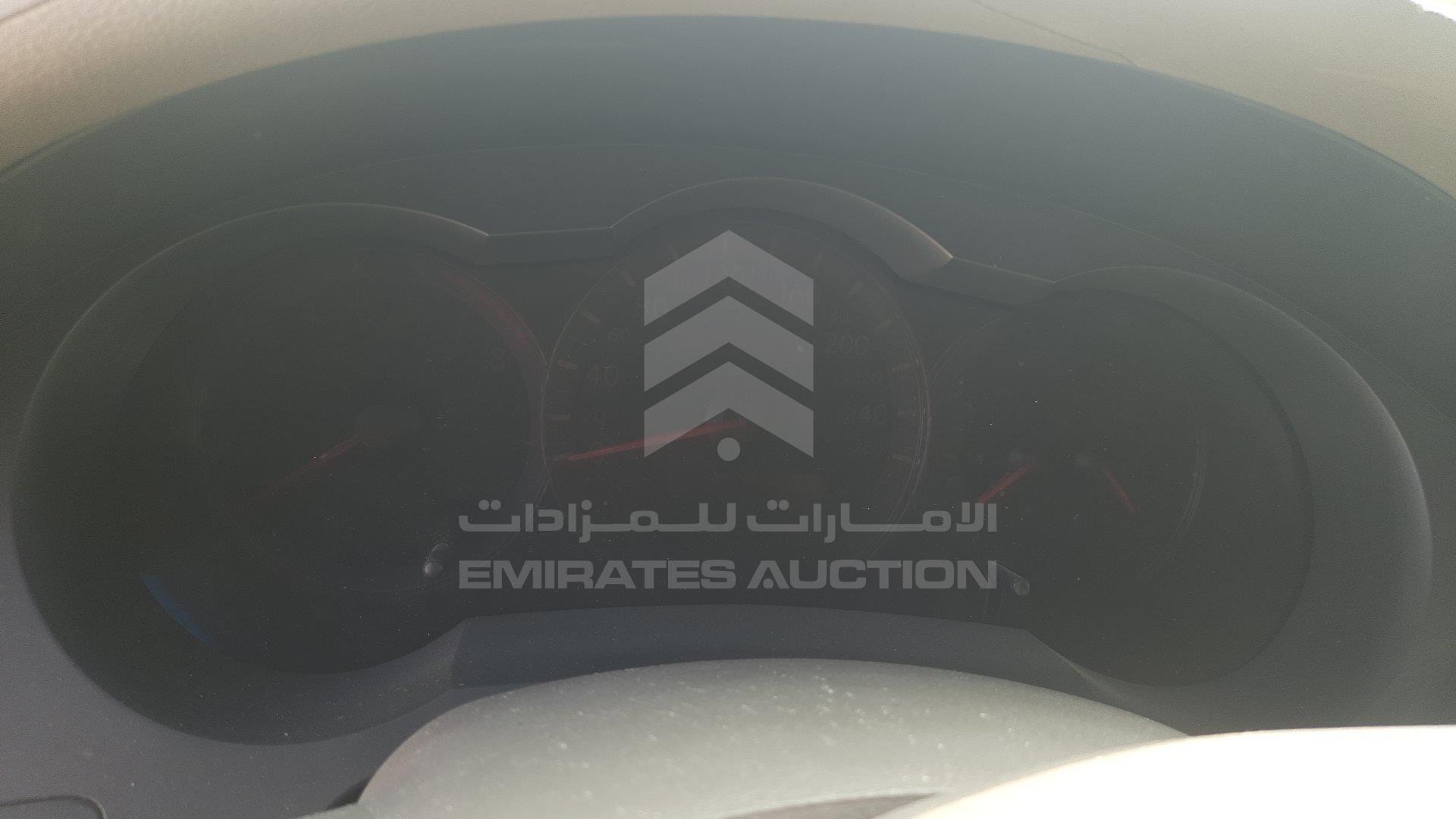 1N4AL2A94CC118274 - 2012 Nissan Altima - #509120