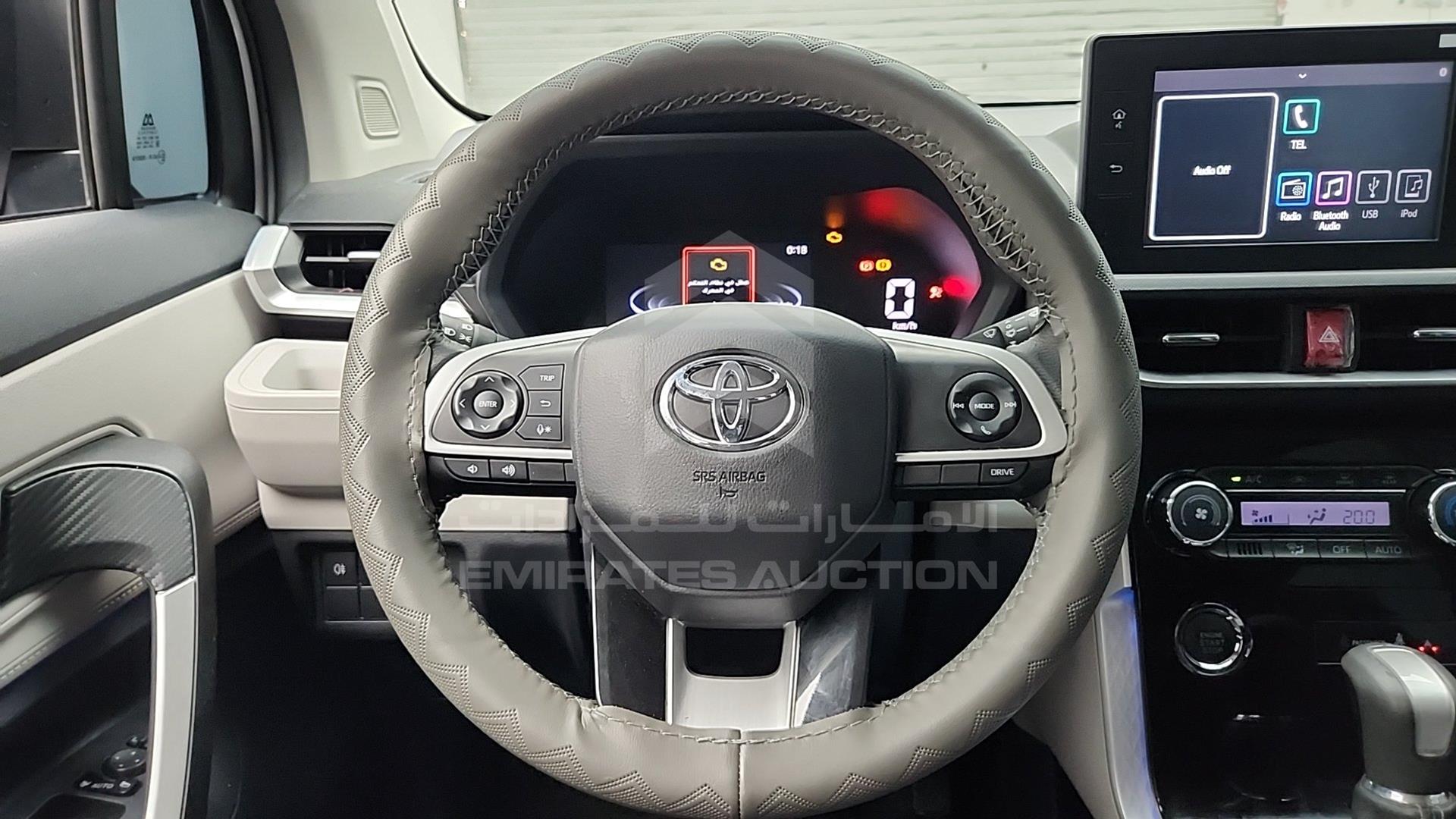 2023 TOYOTA VELOZ VIN: MHFAB1BY3P3066417