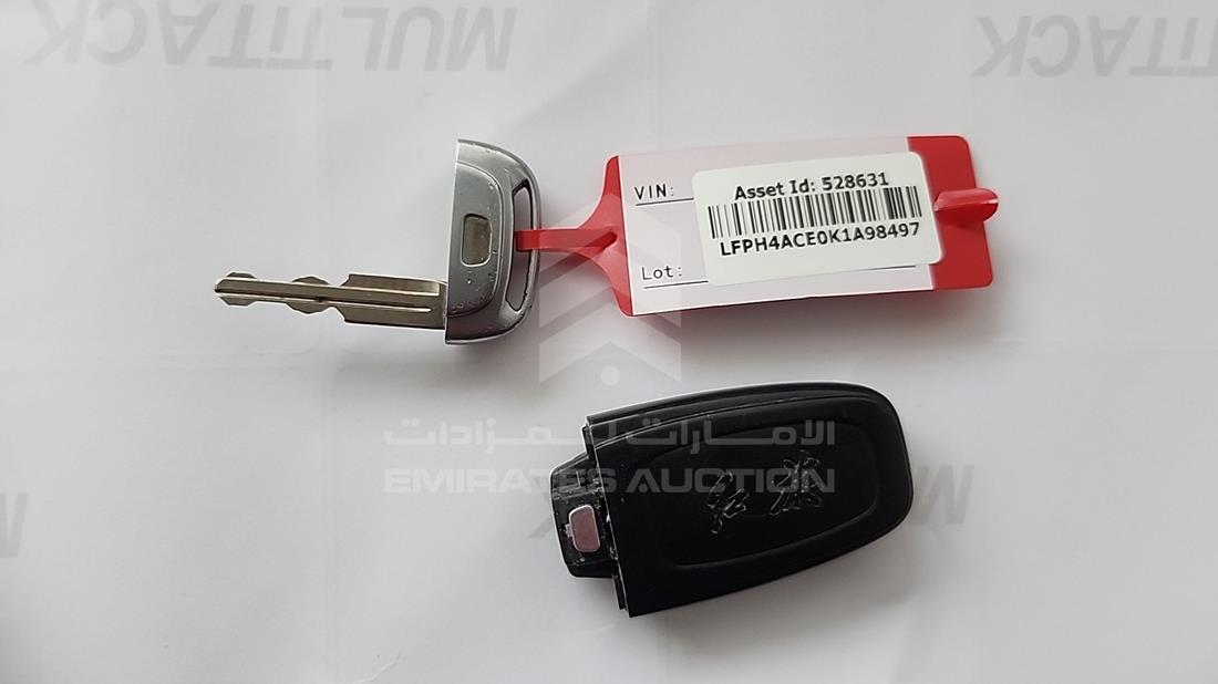 هونشي H5 2019 — المفاتيح — صورة 7
