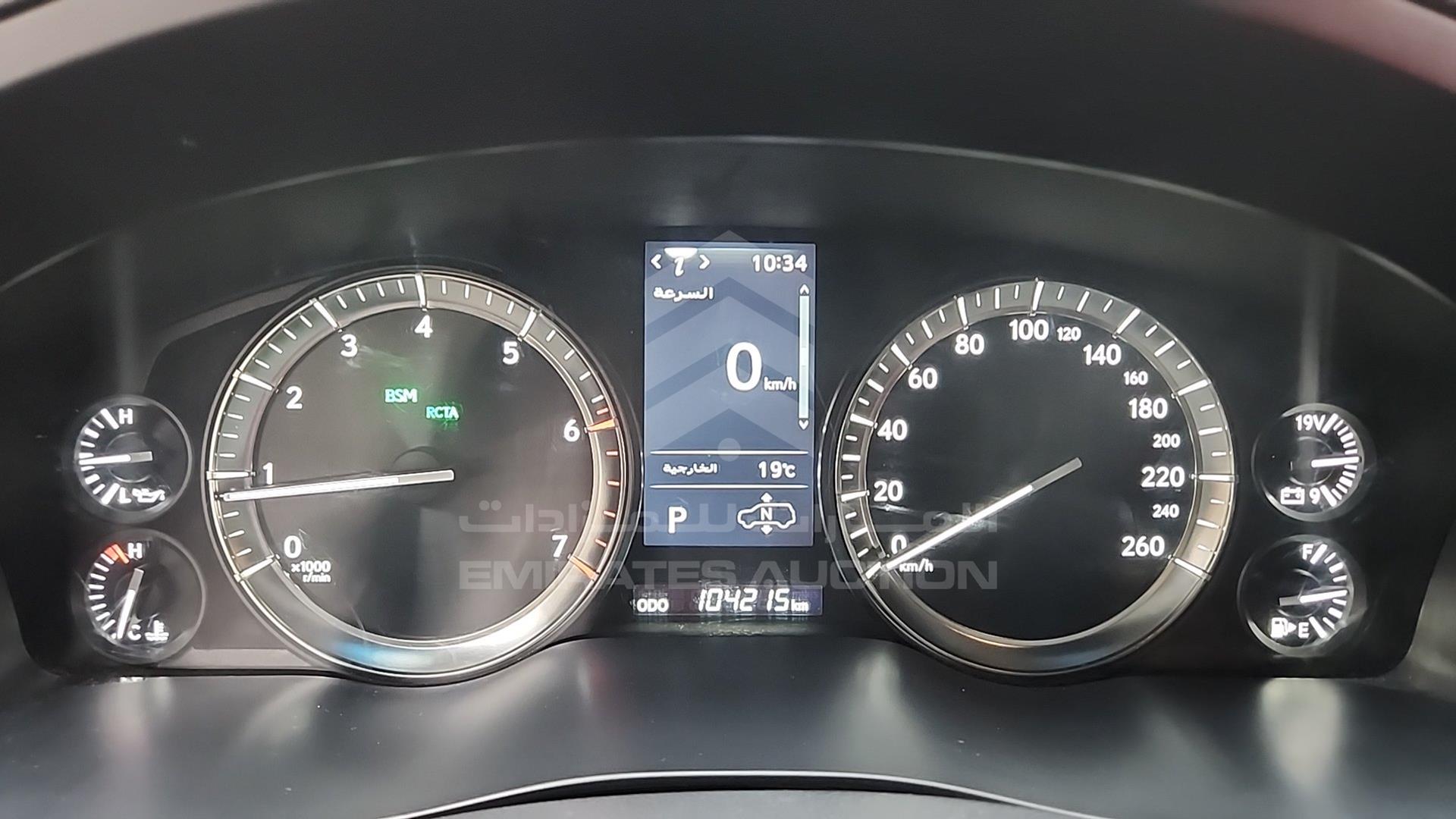 2020 LEXUS LX 570 VIN: JTJHY00W8L4331290