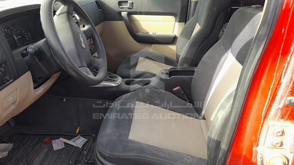 5GTDN136868169288 Hummer H3