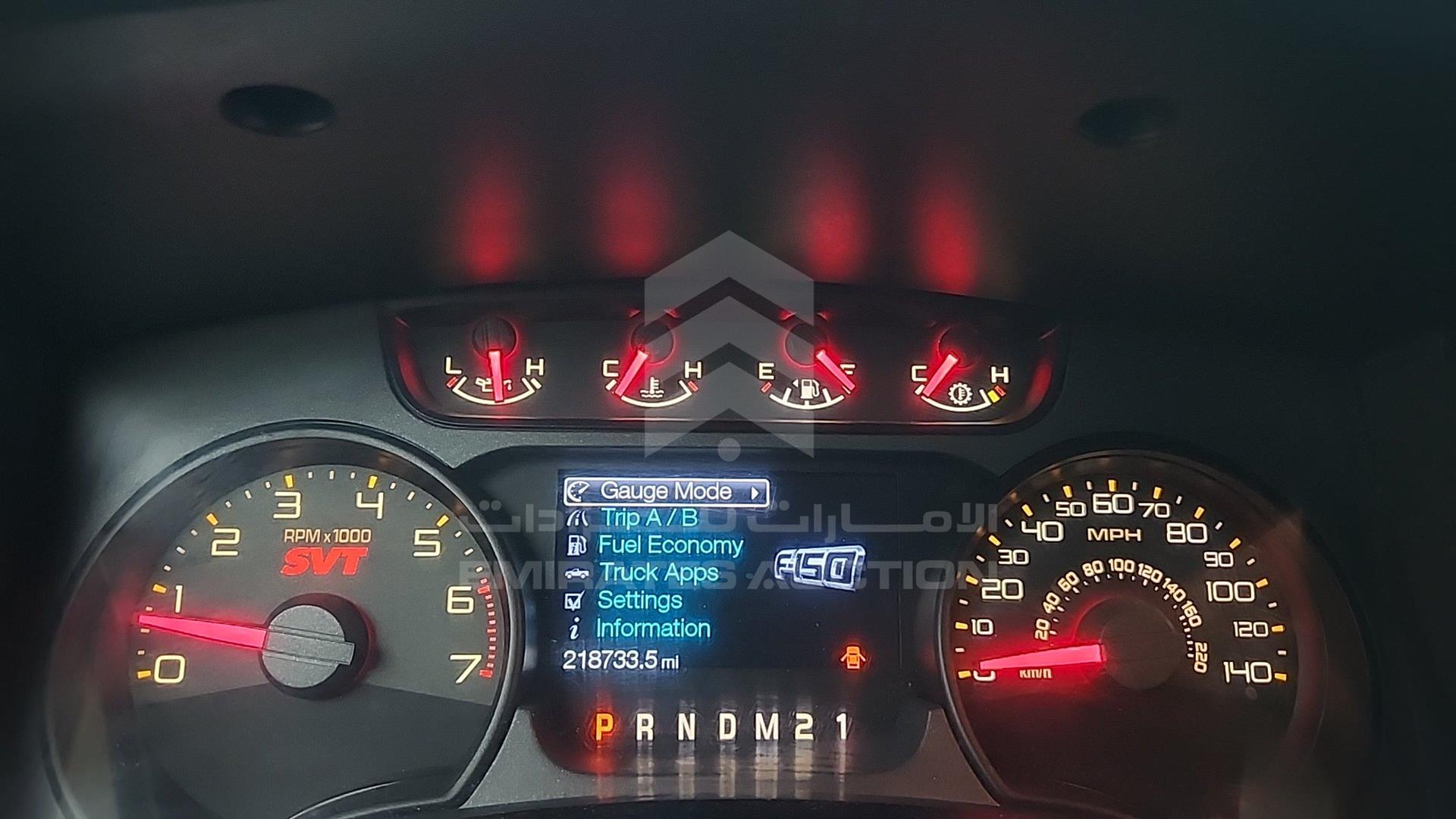 2013 FORD F-150 VIN: 1FTFW1R69DFD63664