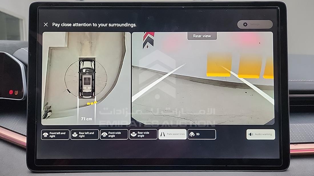 2024 Zeekr 001 — Entertainment Systems & Camera Monitor & Navigation — Photo 18