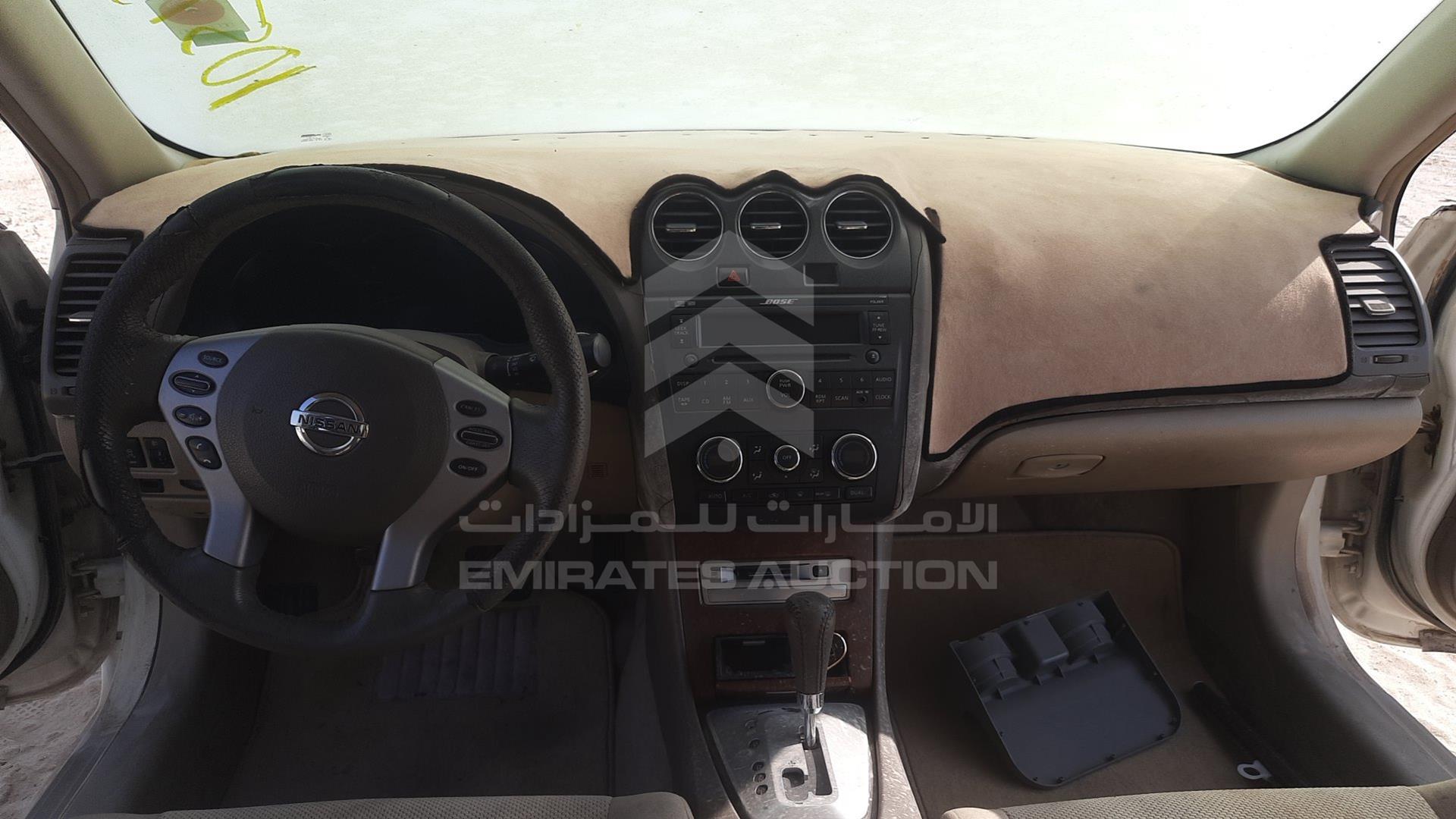 2008 NISSAN ALTIMA VIN: 1N4AL21D68C121639