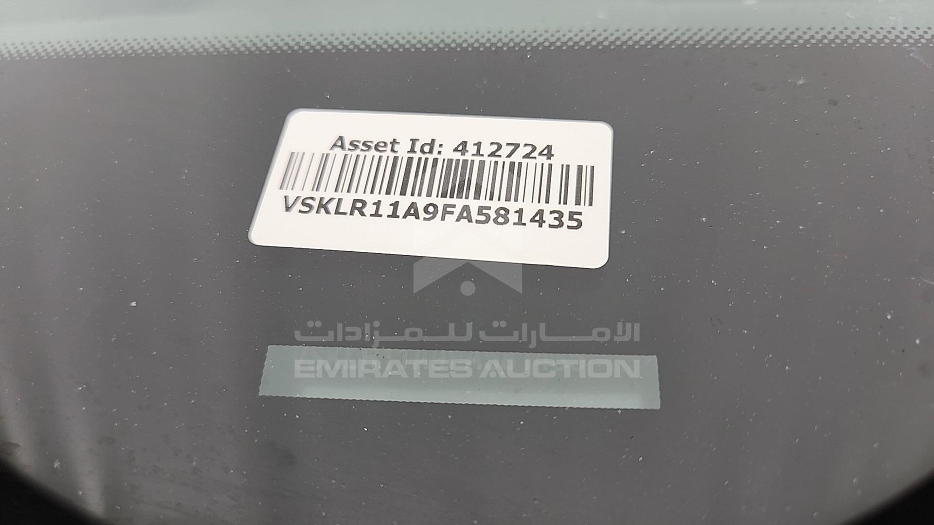 2015 NISSAN PATHFINDER VIN: VSKLR11A9FA581435