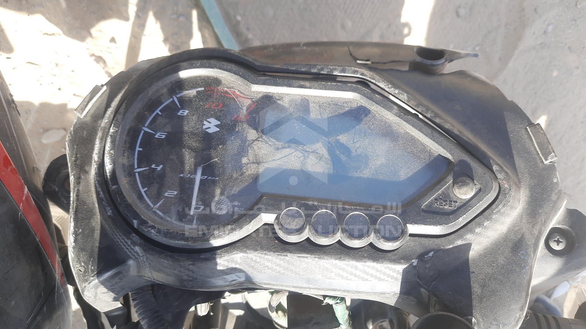 2022 BAJAJ PULSAR 150 VIN: MD2A11CX2NCC16242