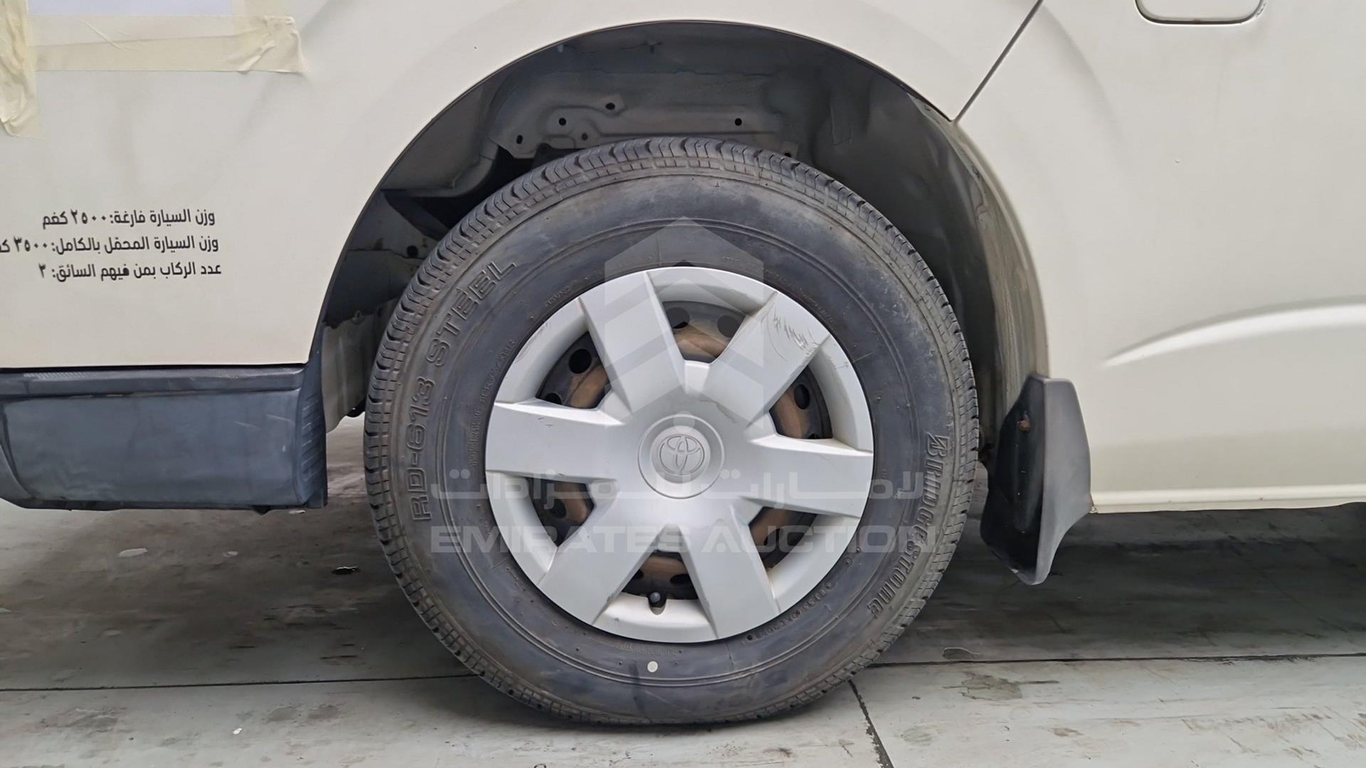2008 TOYOTA HIACE VIN: JTGJX02PX83001664