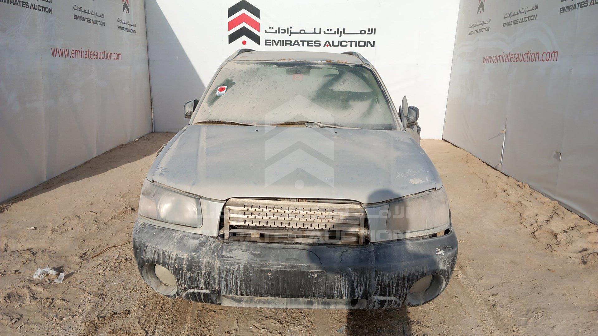 2005 SUBARU FORESTER VIN: JF1SG93M15H055689