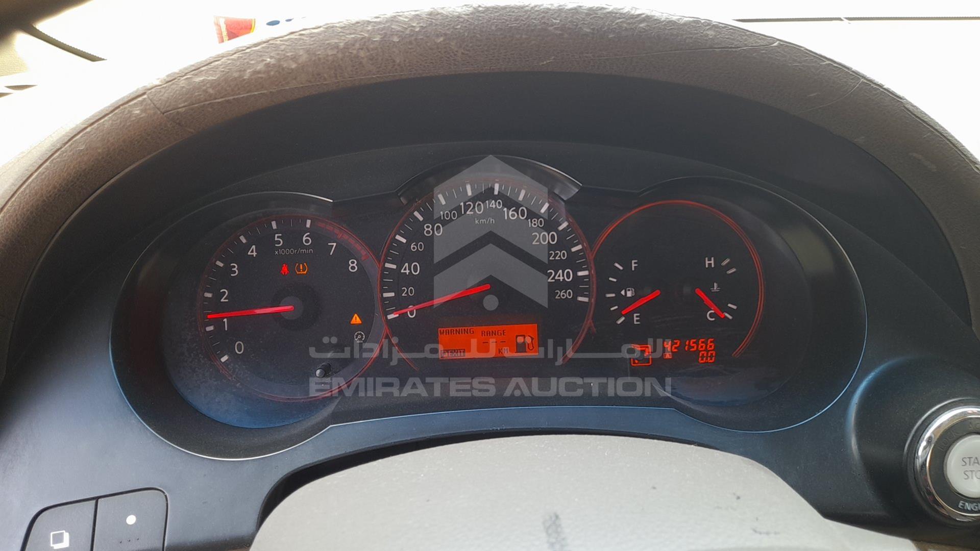 2009 NISSAN ALTIMA VIN: 1N4AL21D69C159471