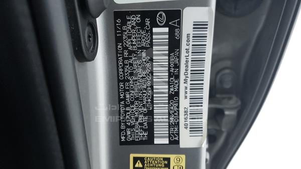 Lexus Ct 200 H 2017 JTHKD5BHXH2292879 Image 13