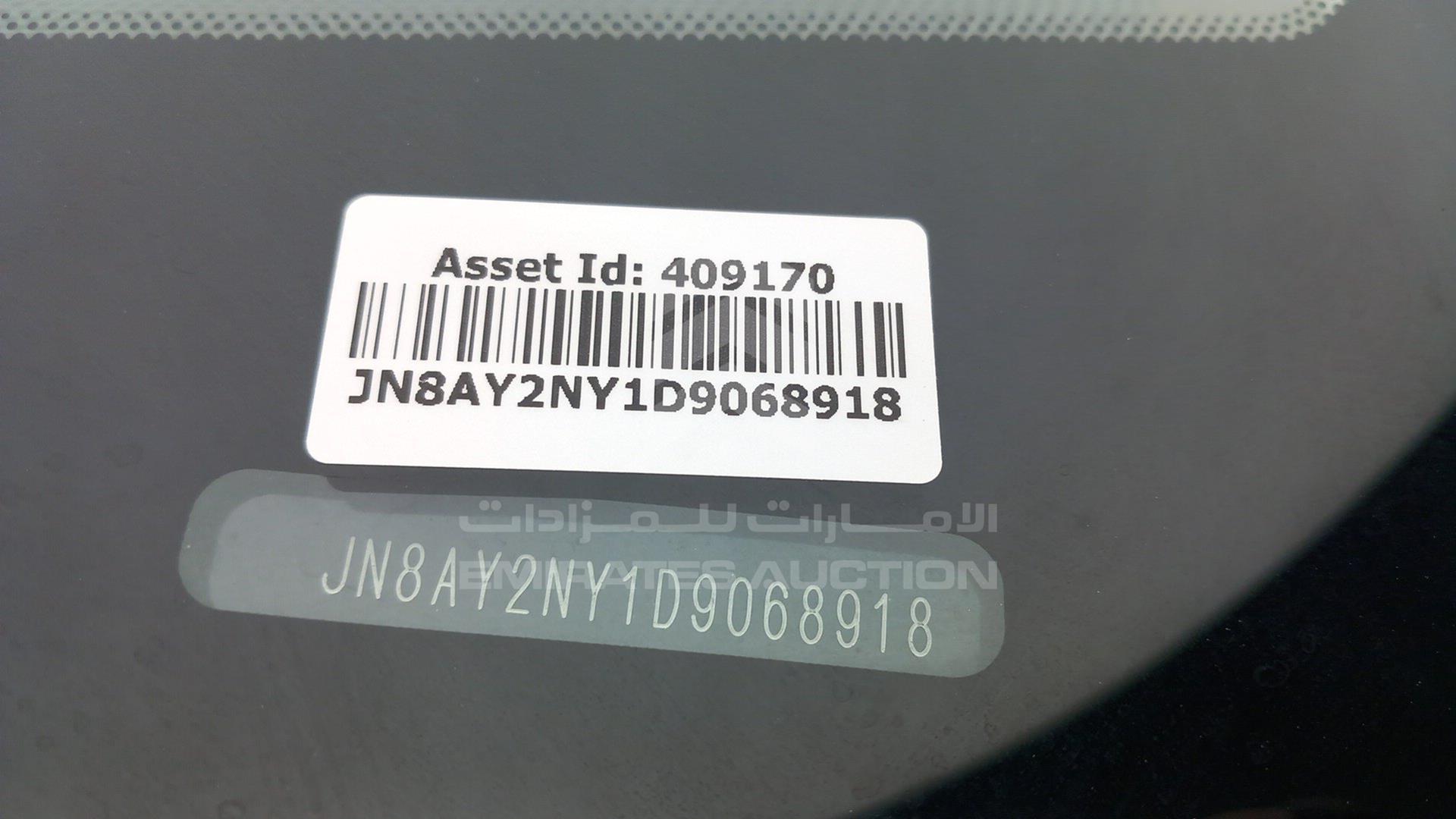 2013 NISSAN PATROL VIN: JN8AY2NY1D9068918