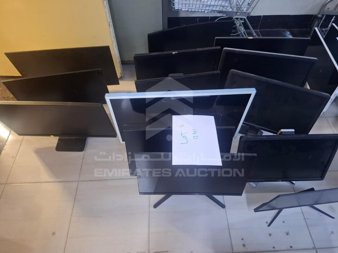 Computer Screens for sale in UAE - 623553 | Emirates Auction