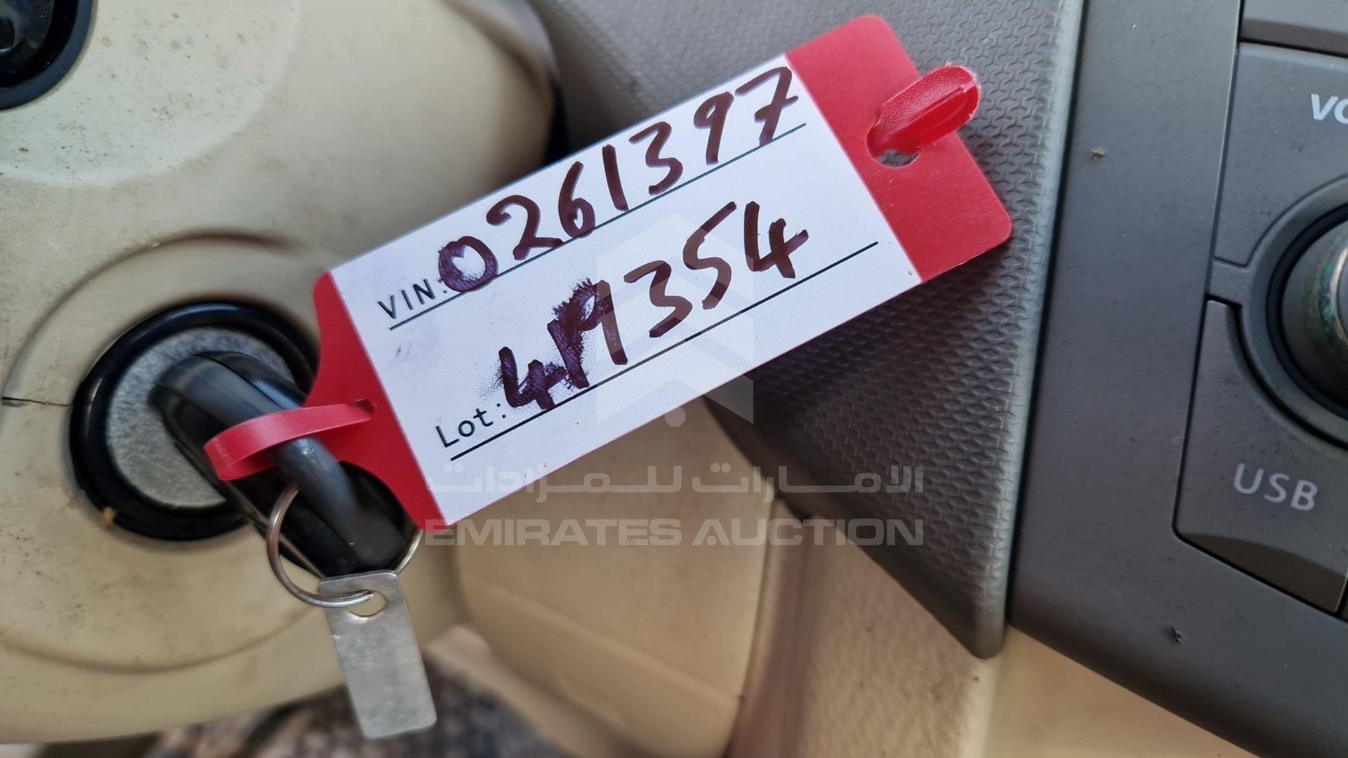 2015 SUZUKI ERTIGA VIN: MA3ZE8A11F0261397