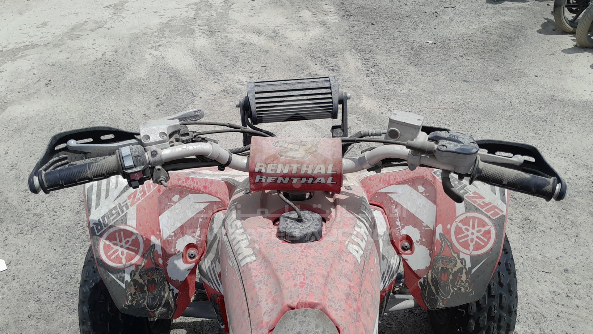 0 ATV --- VIN: JY4AJ37Y49C006313