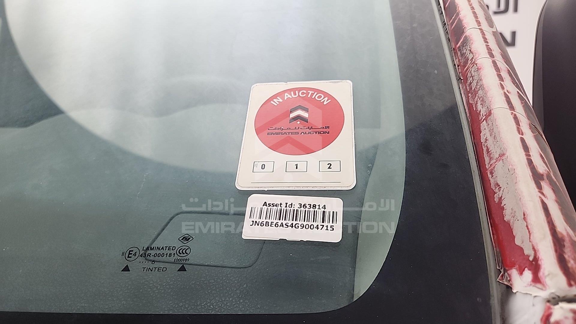 2016 NISSAN URVAN VIN: JN6BE6AS4G9004715