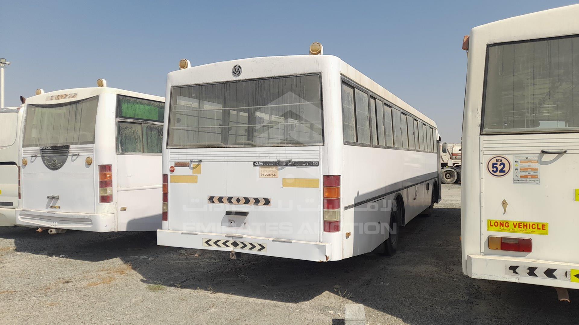2014 ASHOK LEYLAND FALCON VIN: MB1PBEWAXEE1N3137