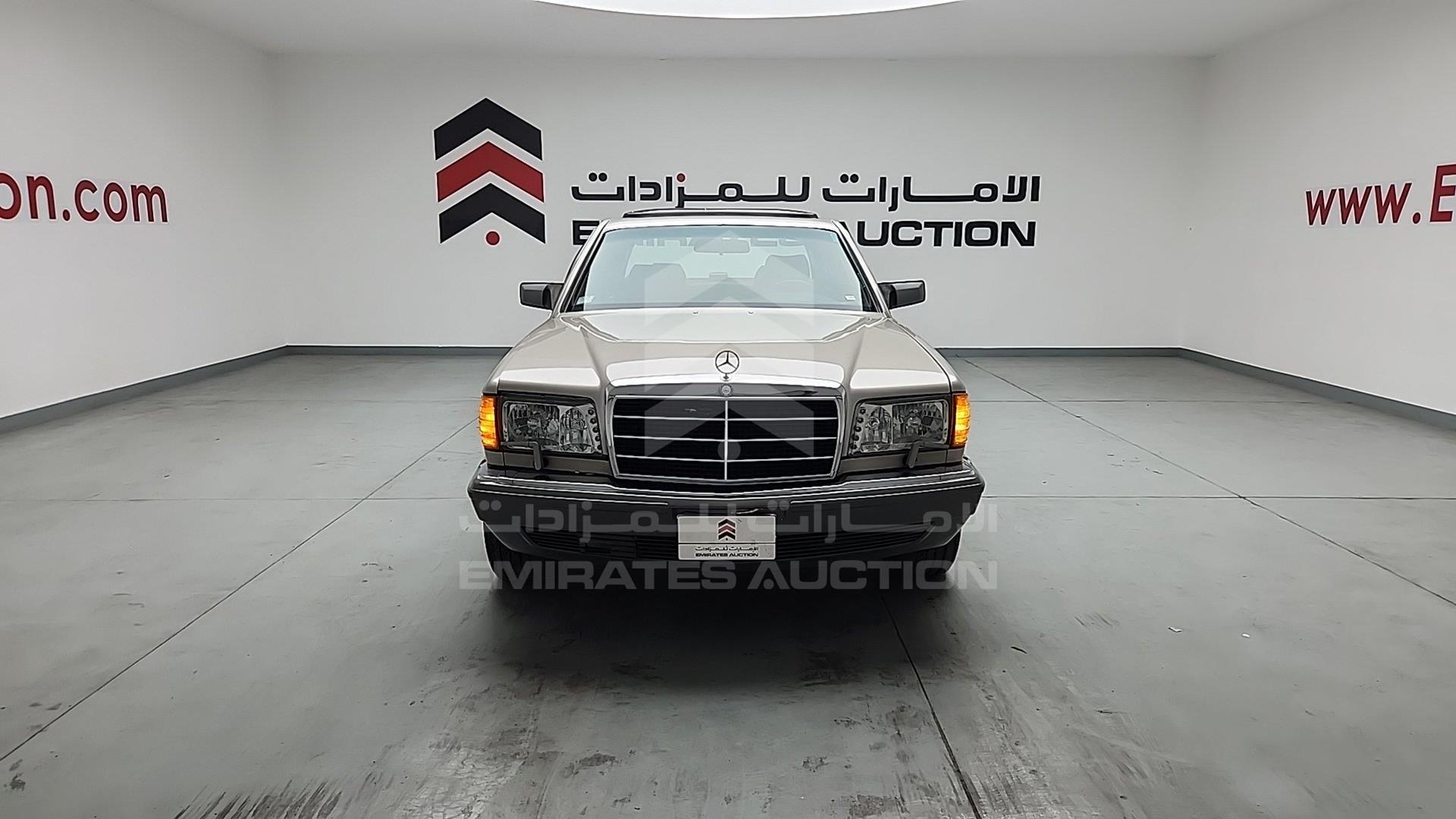 1988 MERCEDES 420 SEL VIN: WDBCA35D4JA363337