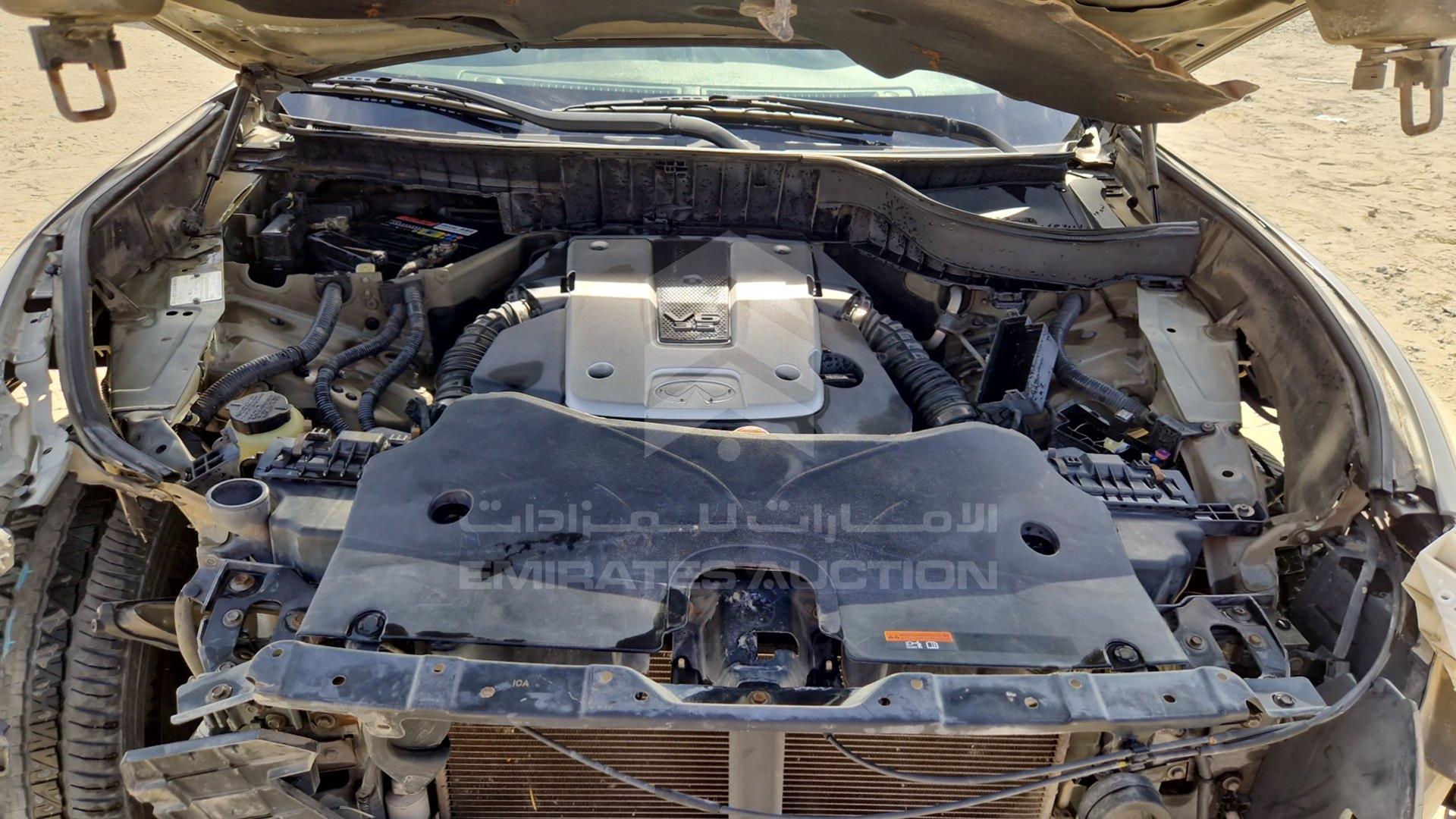 2011 INFINITI FX 35 VIN: JNRAS15YXBM530104