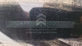 2021 Mitsubishi Attrage — VIN on Frame — Photo 6 — Thumbnail