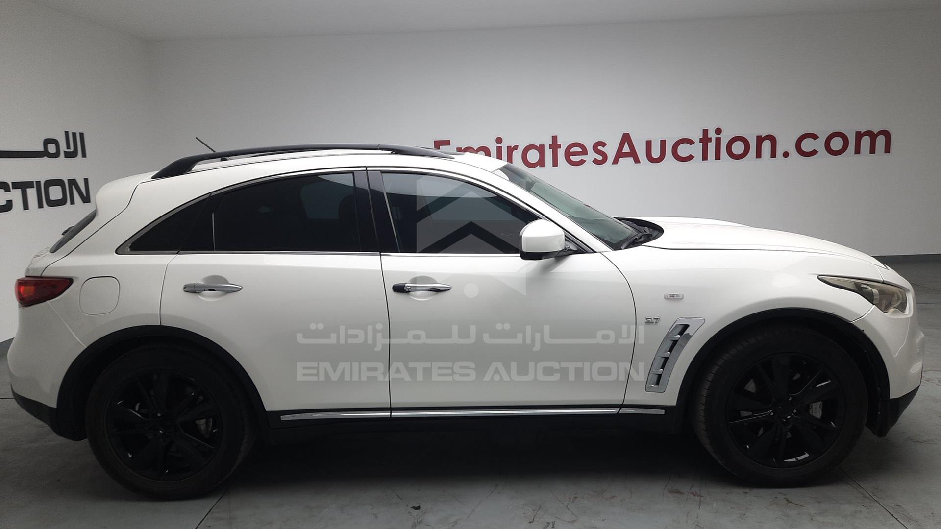 2016 INFINITI QX 70 VIN: JNRCSIMWXGM660013