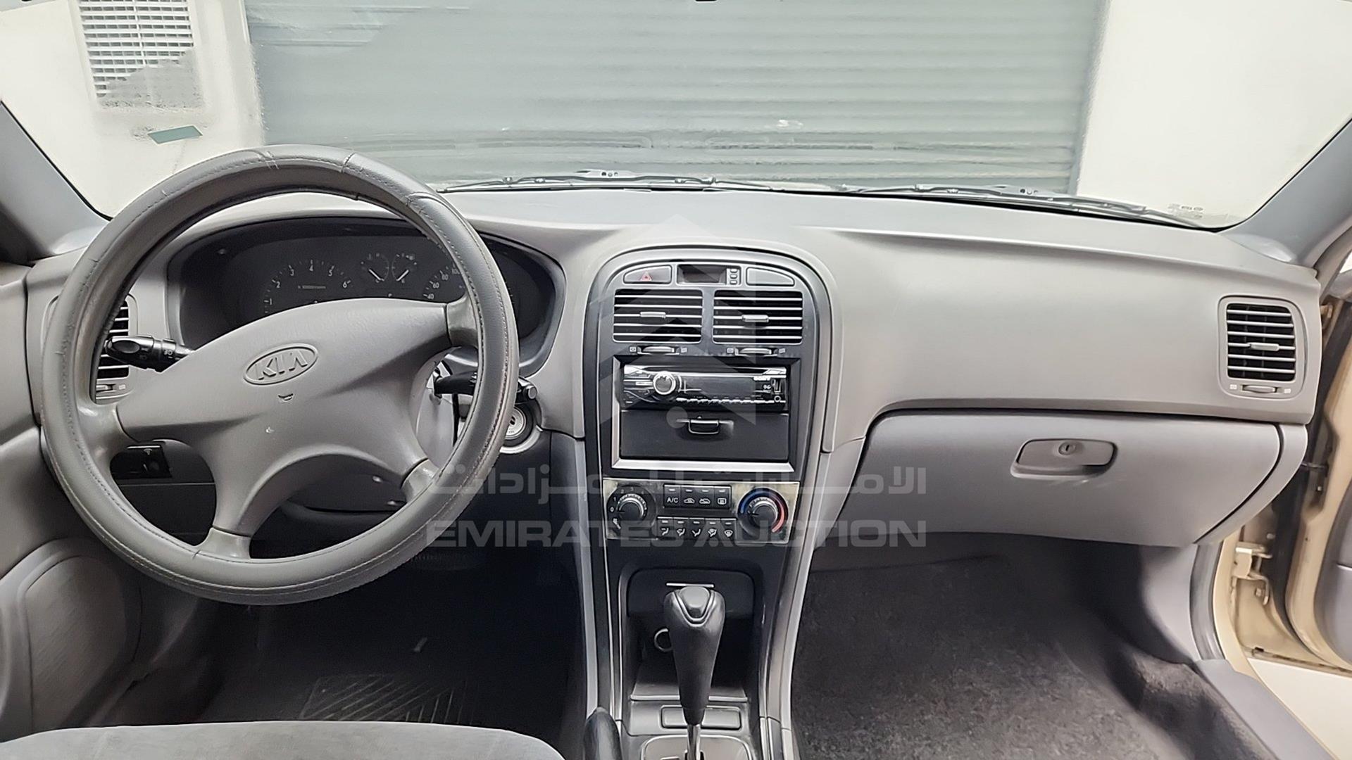 2004 KIA OPTIMA VIN: KNAGD224145327950