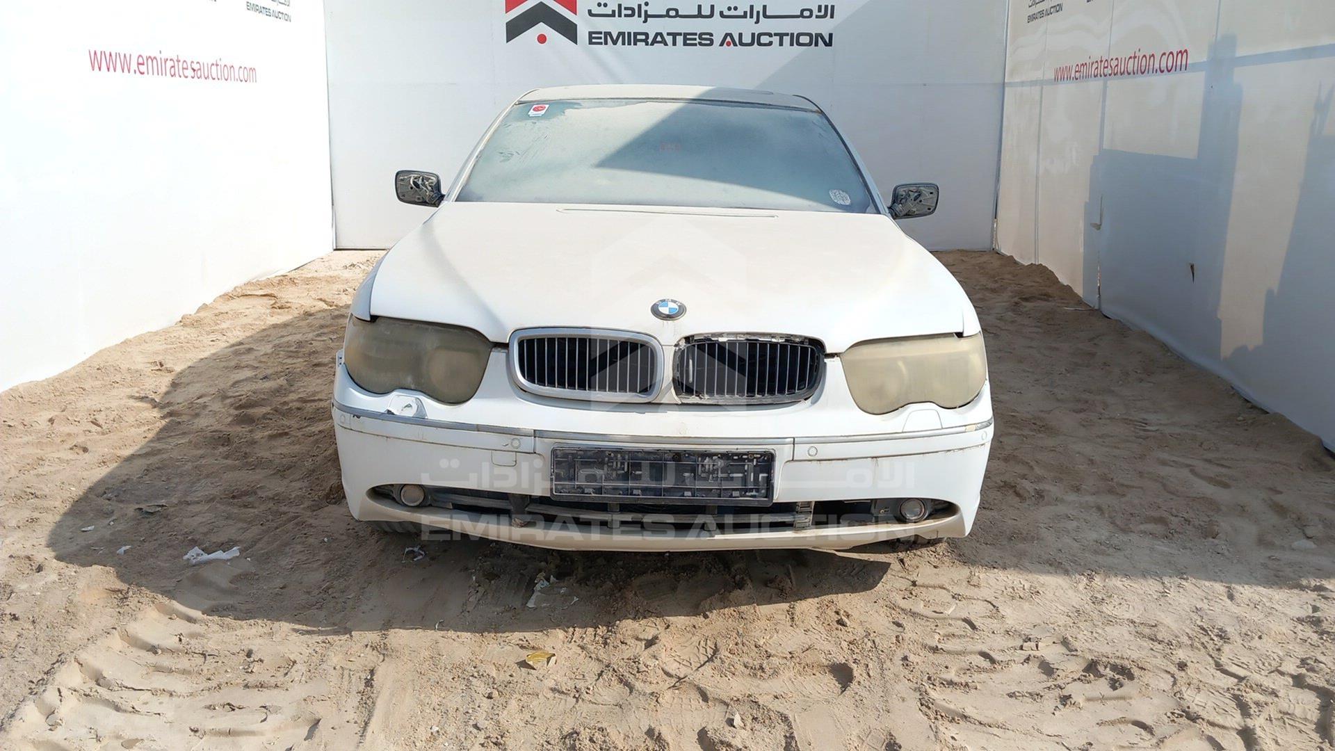 2004 BMW 745LI VIN: WBAGN41064DM79994