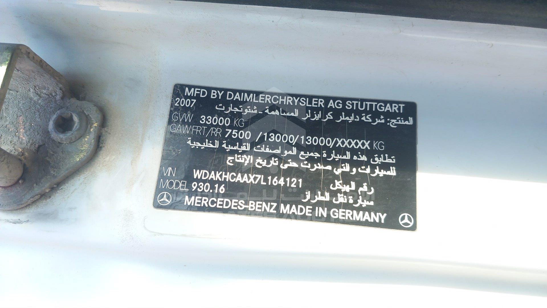 2007 MERCEDES ACTROS VIN: WDAKHCAAX7L164121