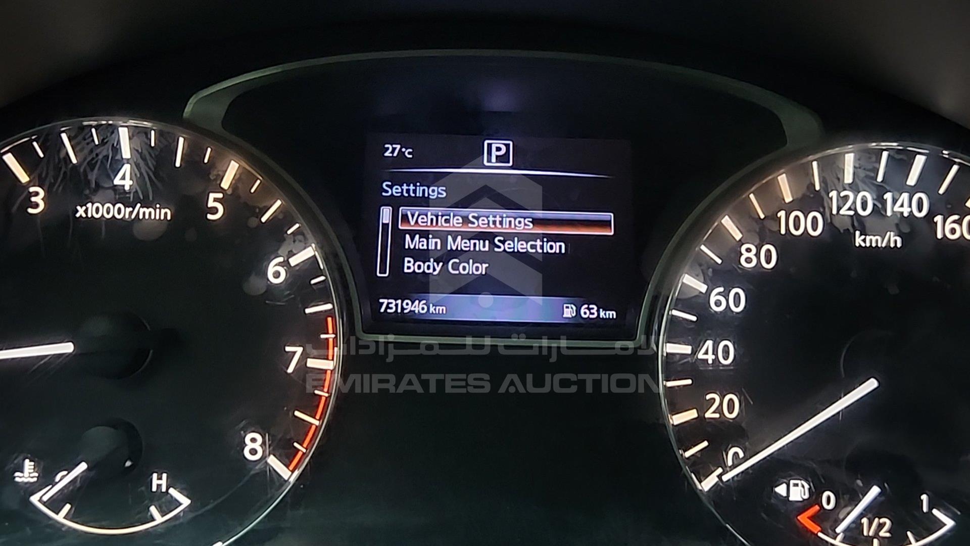 2017 NISSAN ALTIMA VIN: 1N4AL3A97HC218270
