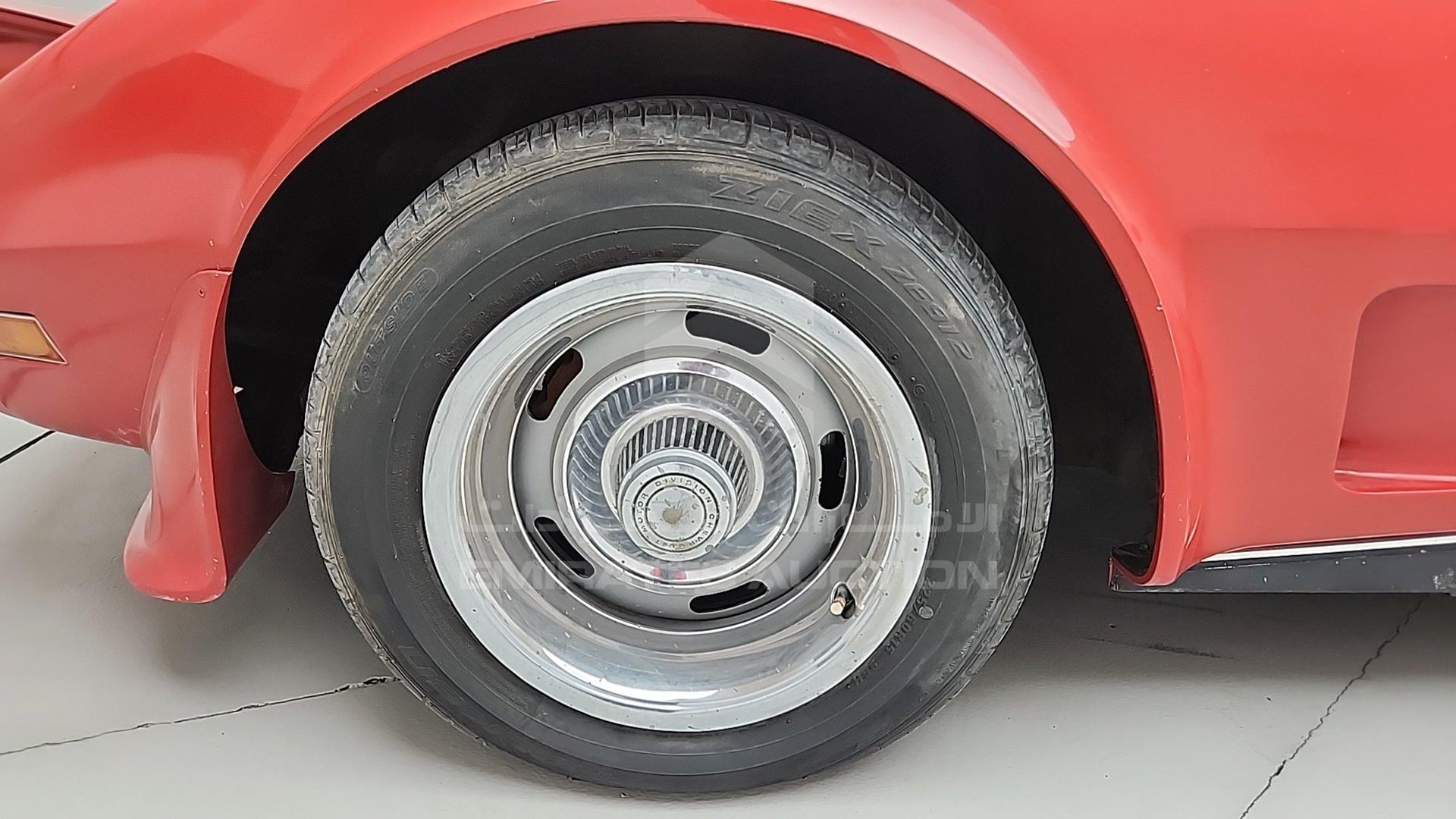 1979 CHEVROLET CORVETTE VIN: 1Z8789S425666