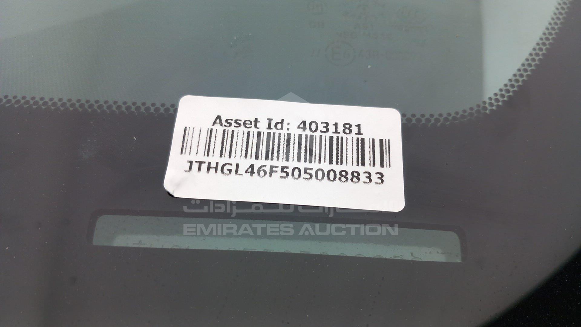 2008 LEXUS LS 460 VIN: JTHGL46F505008833