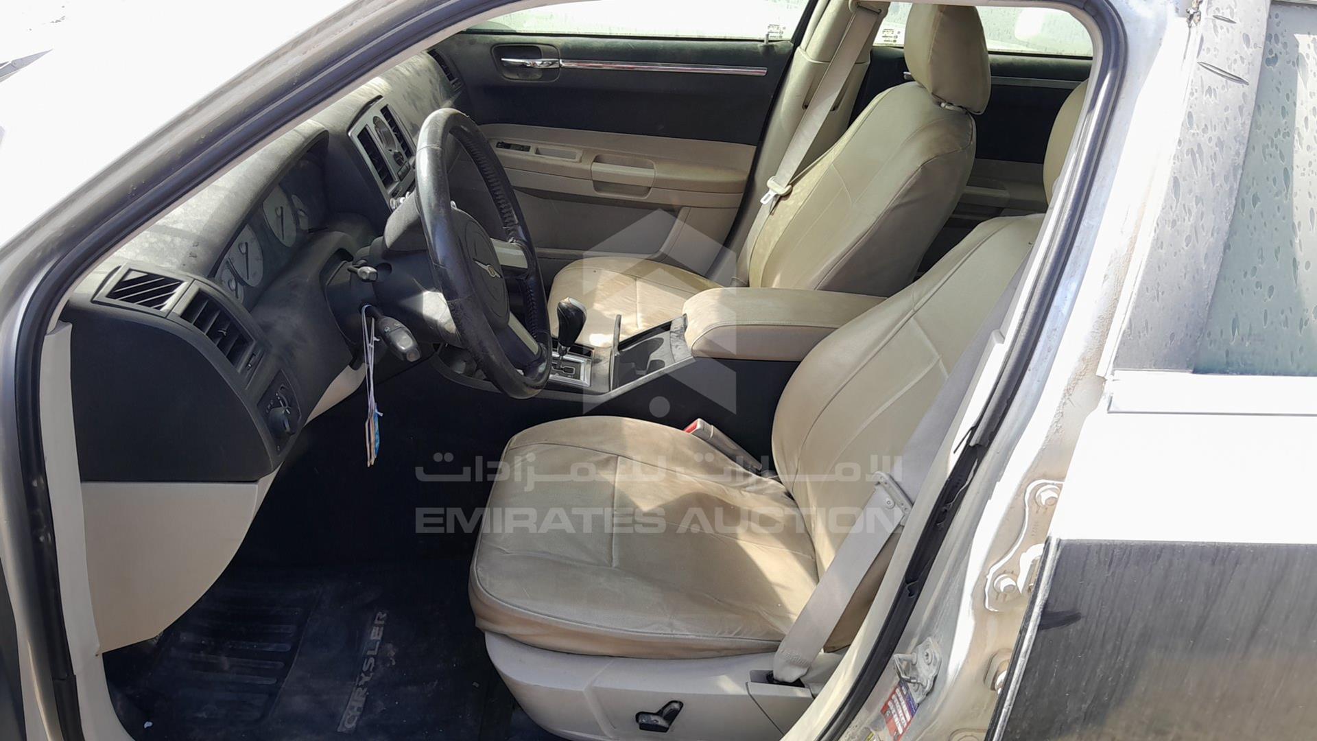 2007 CHRYSLER 300 VIN: 2C3LA53G87H628043