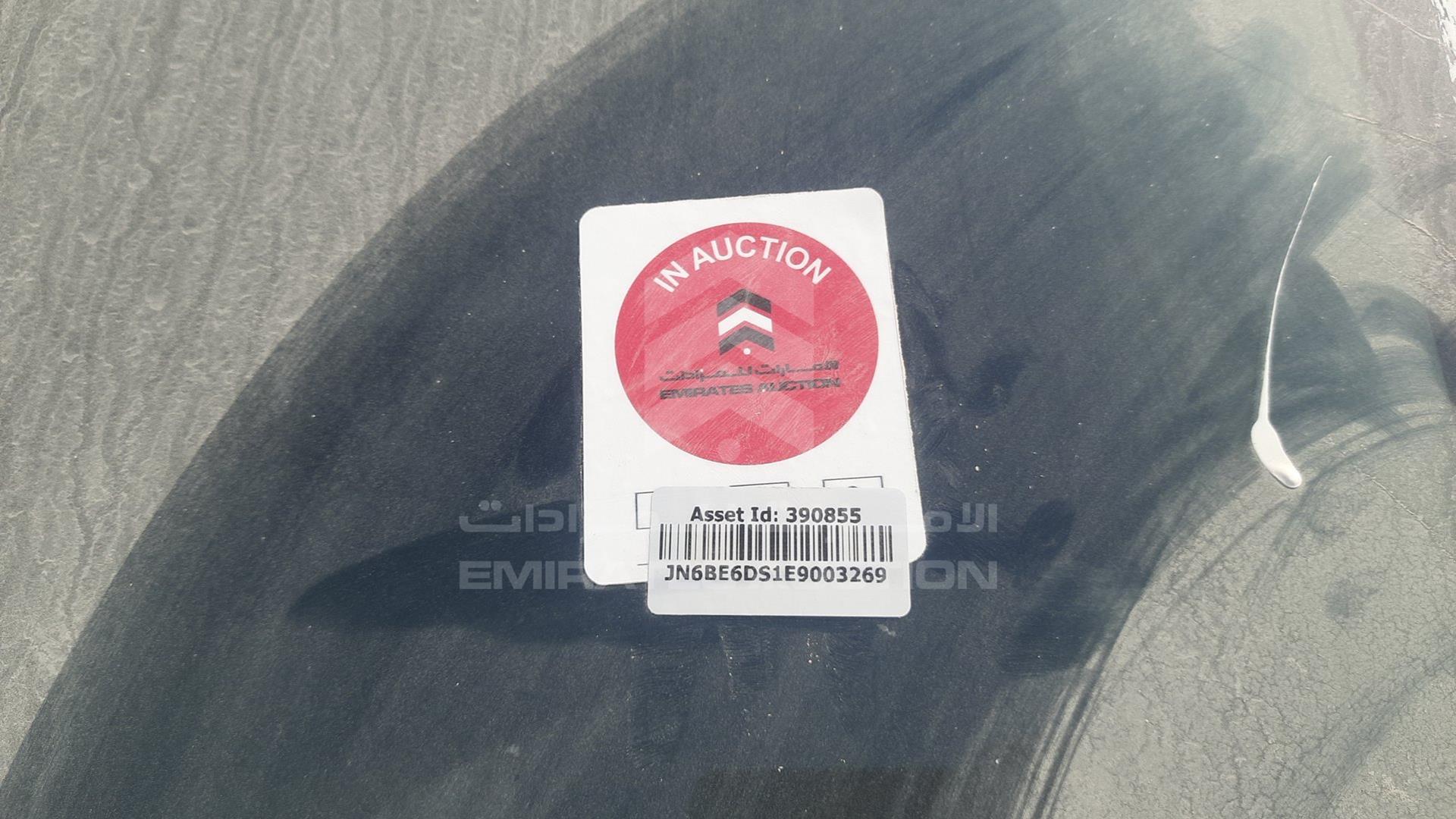 2014 NISSAN URVAN VIN: JN6BE6DS1E9003269