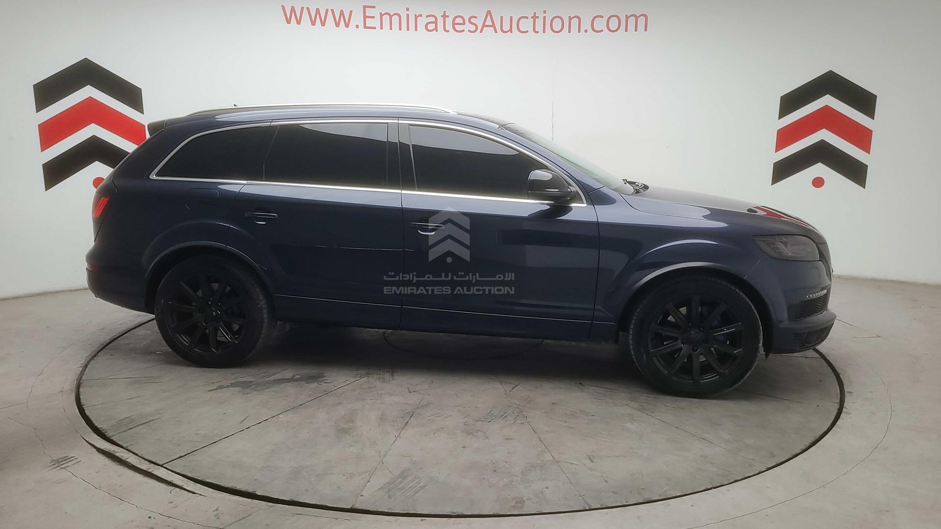2015 AUDI Q7 VIN: WA1AGDFE1FD002085