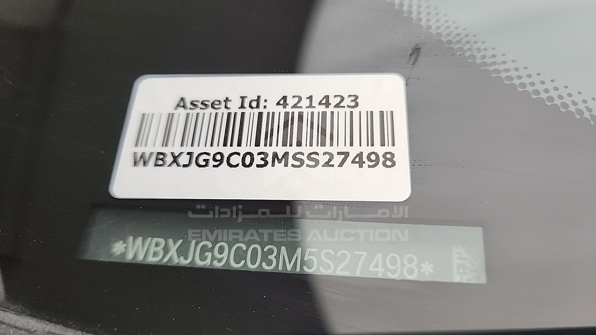2021 BMW X1 VIN: WBXJG9C03MSS27498